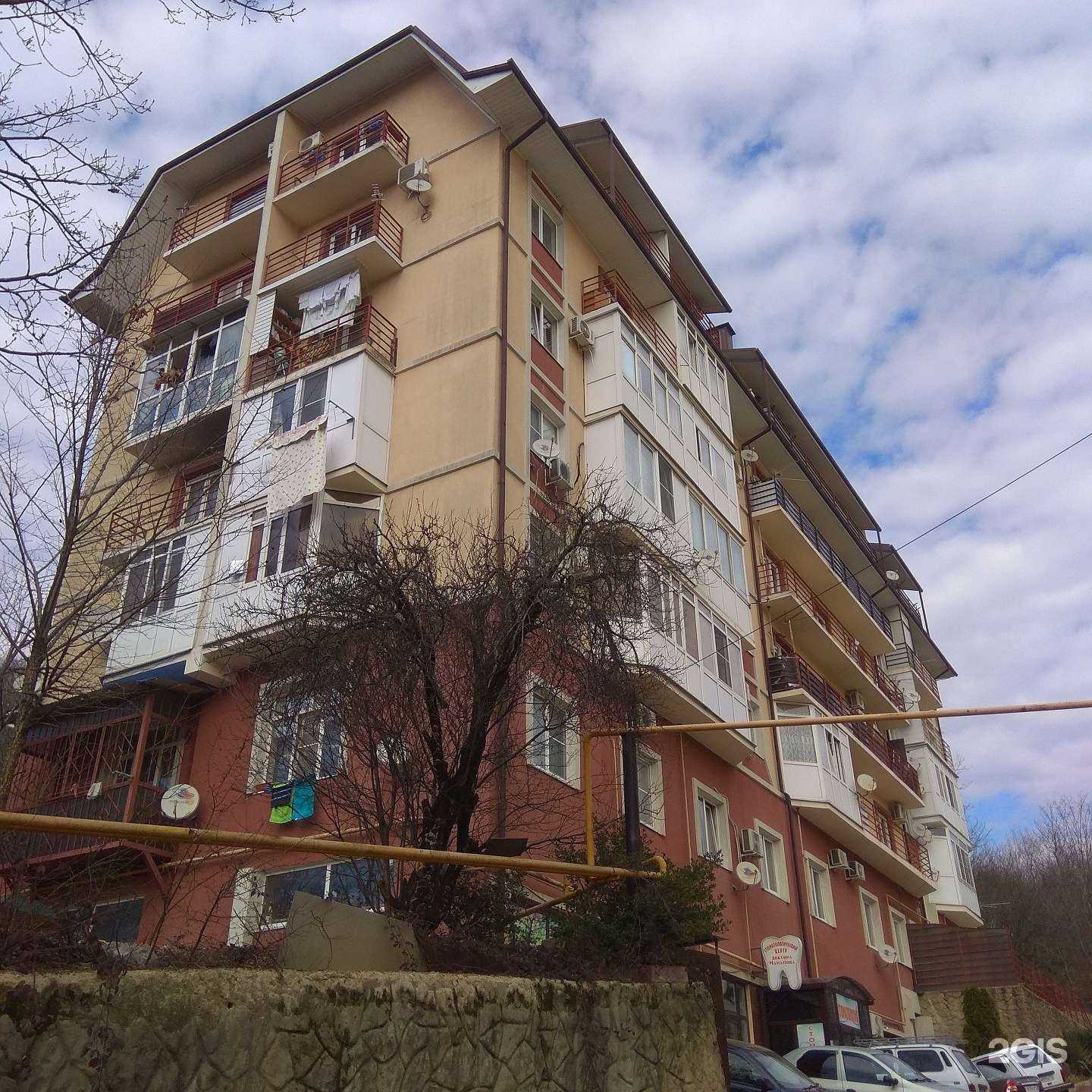 Отзывы на компанию Стоматологический центр доктора Манапова в Сочи c фото - фотография 2 из 2