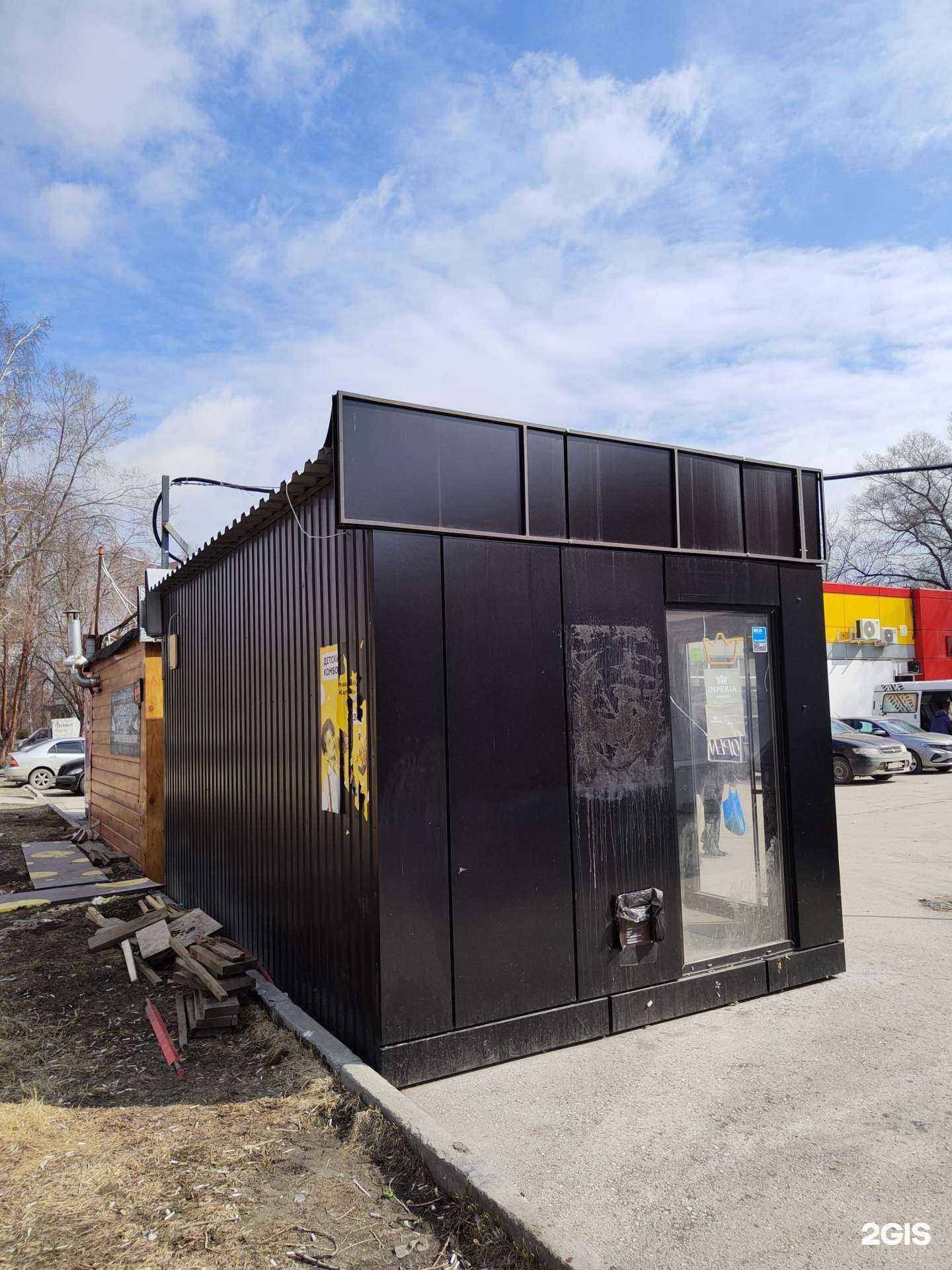 Отзывы на компанию Imperia в г. Новосибирск c фото