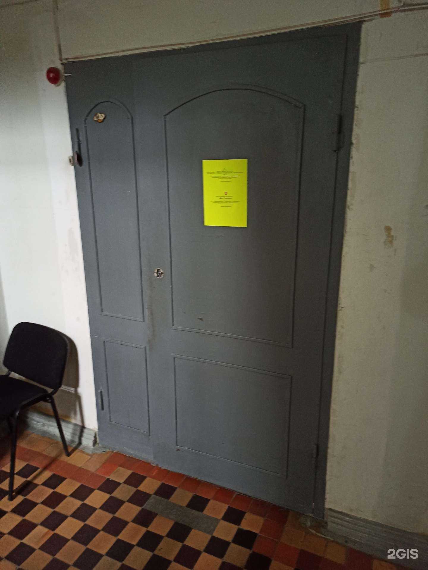 Отзывы на компанию Проектно изыскательская компания в г. Первоуральск c фото