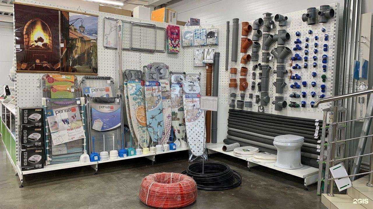 Отзывы на компанию Хозтрейд в г. Чебоксары c фото