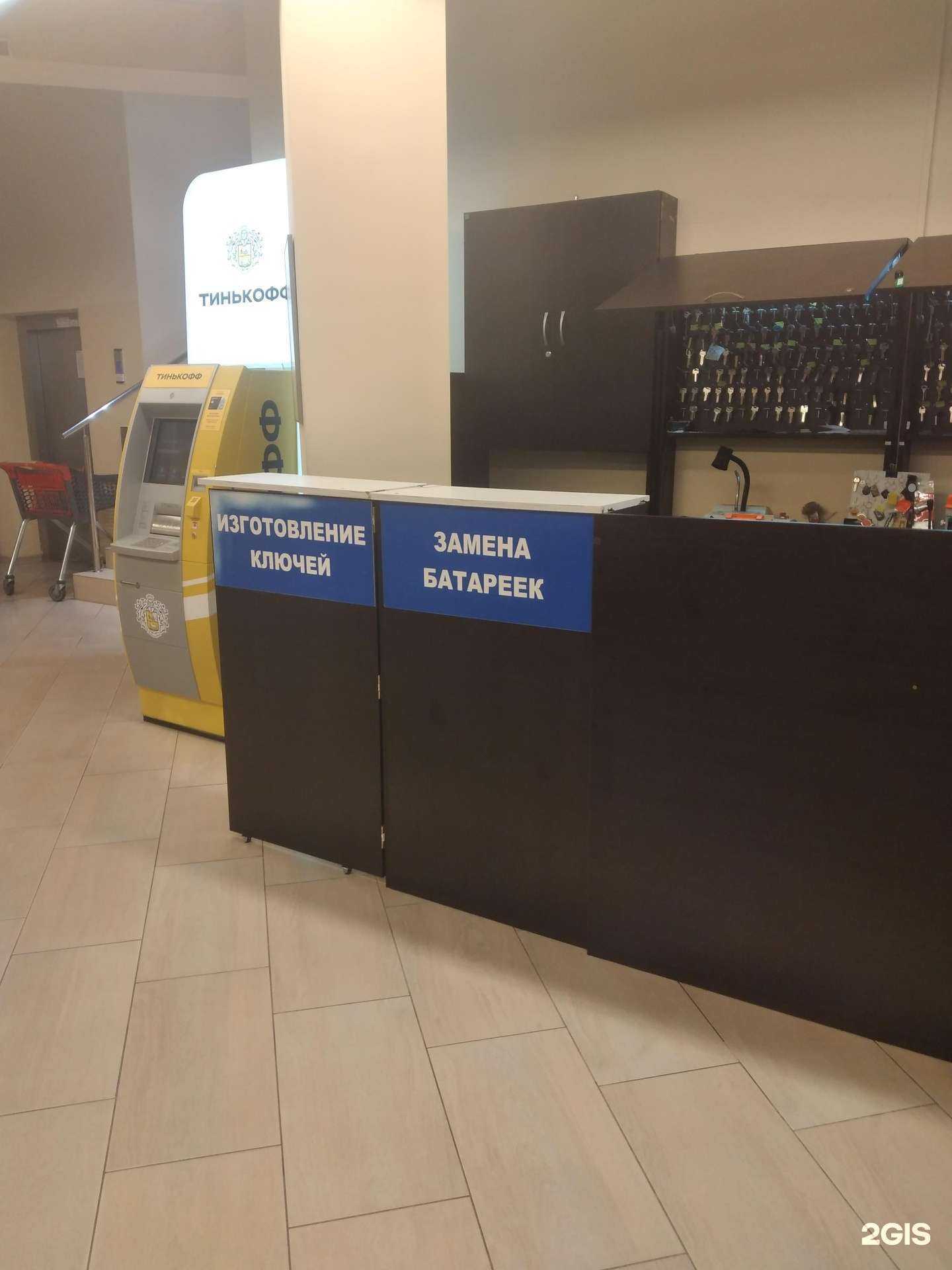 Отзывы на компанию Сам в Калининграде c фото