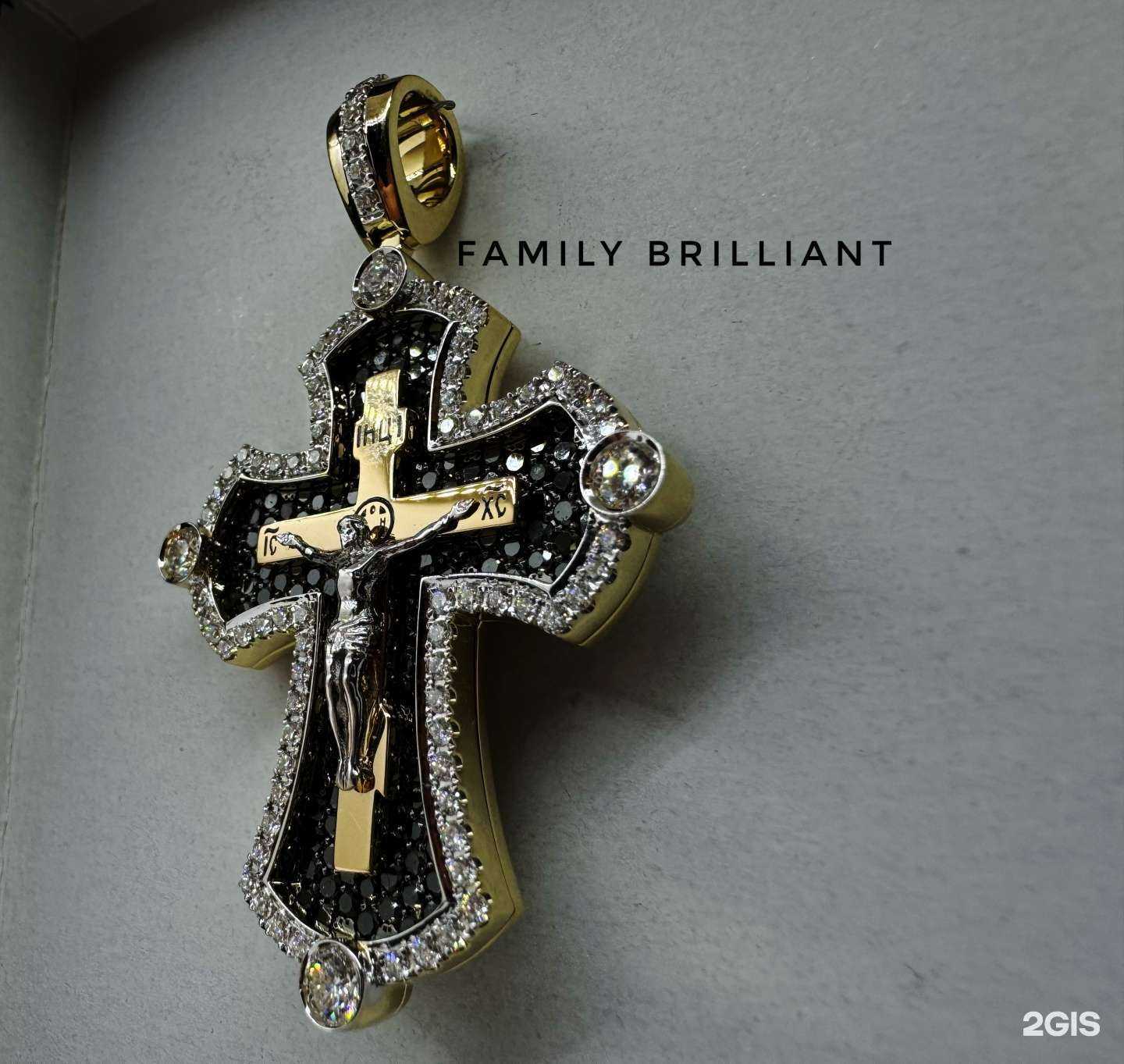 Отзывы на компанию Family_Brilliant_ru в Самаре c фото