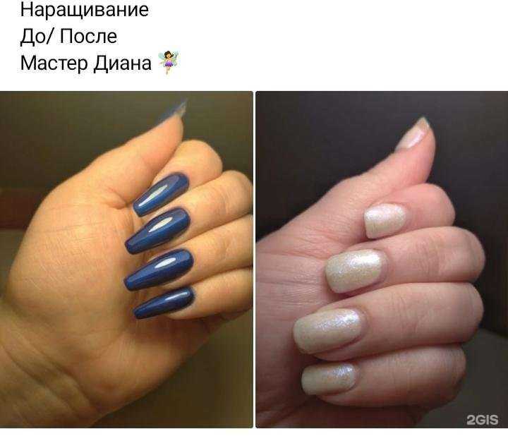 Отзывы на компанию Мила-Л в Уфе c фото