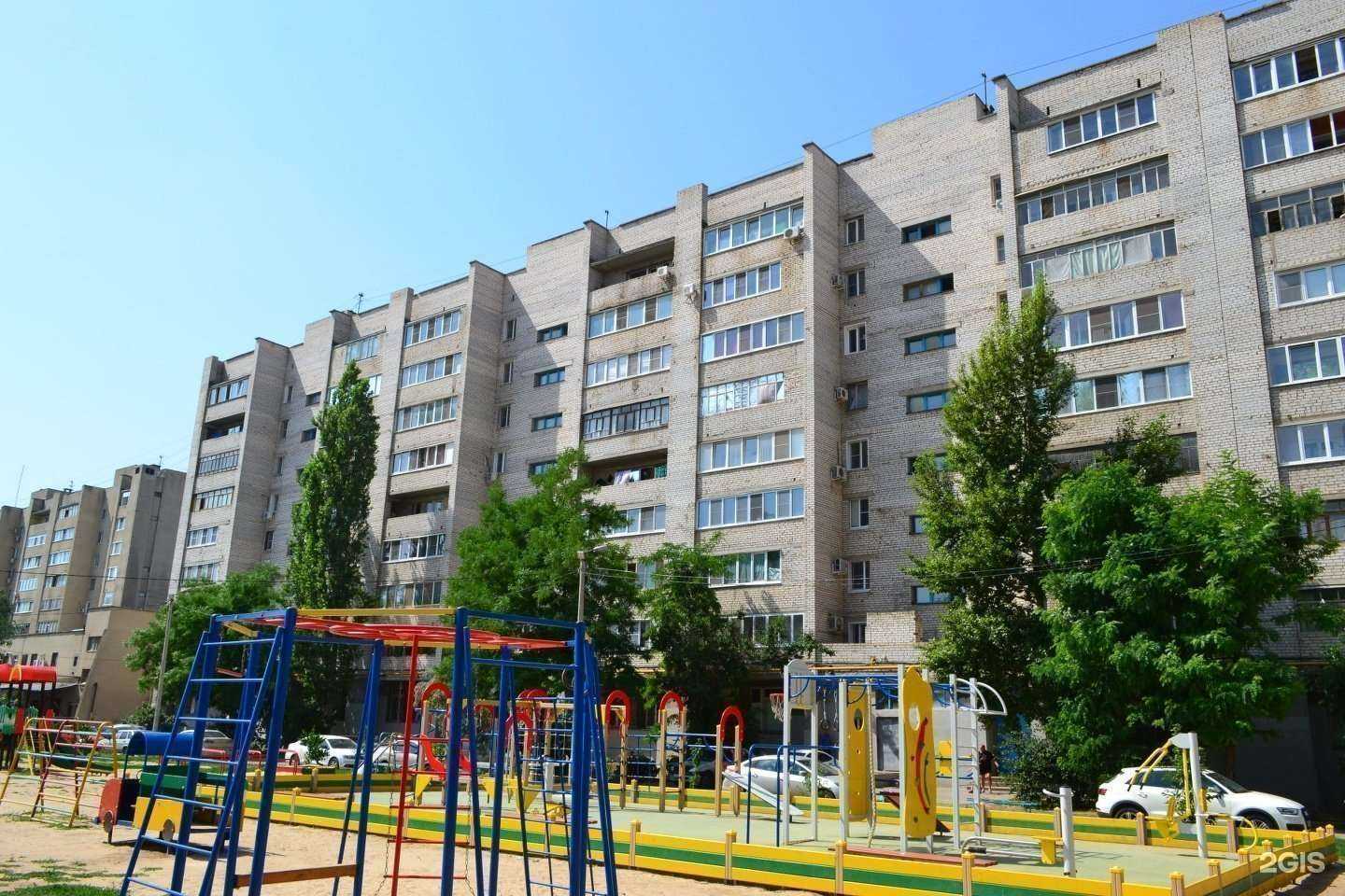 Отзывы на компанию Магазин посуды в Волжском c фото - фотография 2 из 2