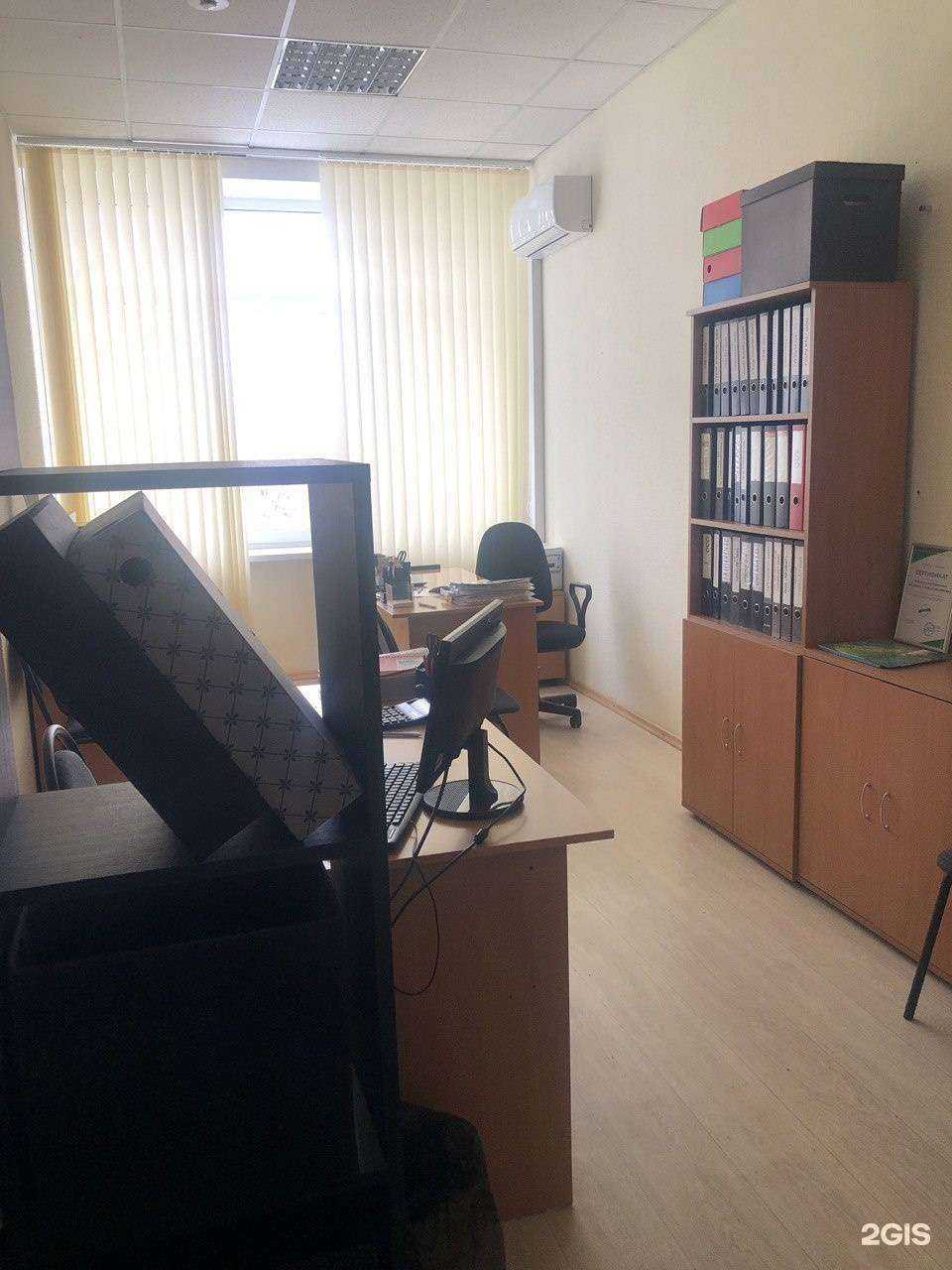 Отзывы на компанию Профит в г. Самара c фото