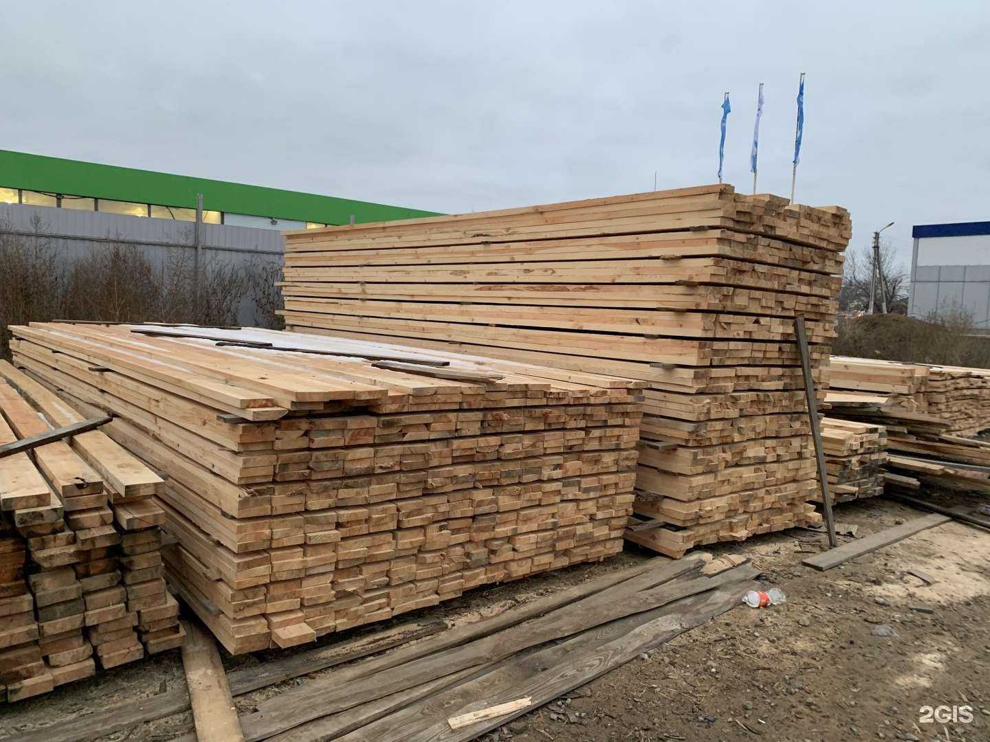 Отзывы на компанию Строй-Маркет в Астрахани c фото