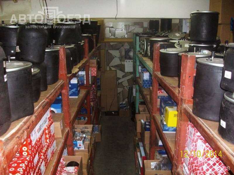 Отзывы на компанию Автопоезд в г. Белгород c фото