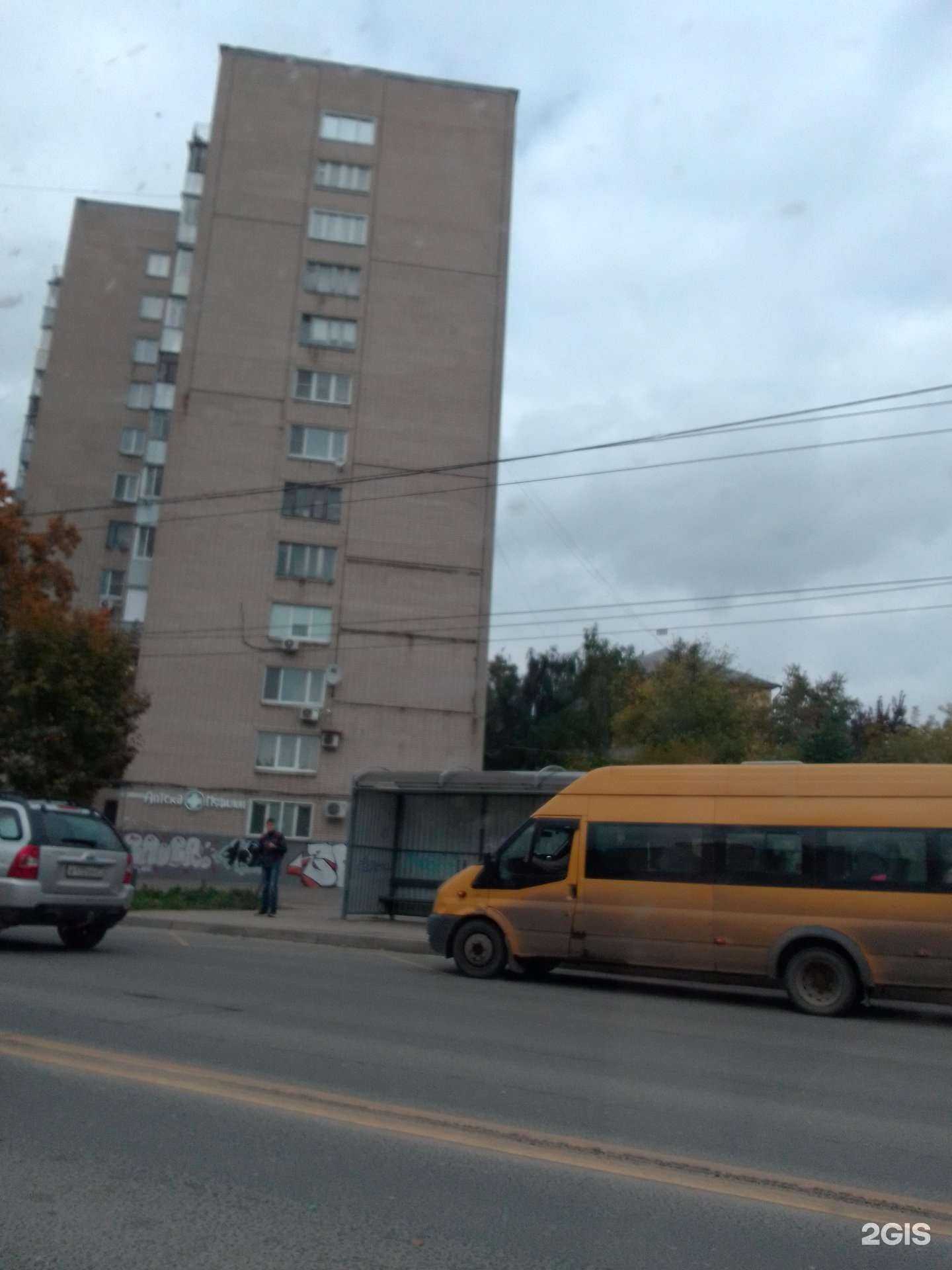 Отзывы на компанию Адам и Ева в Иванове c фото - фотография 2 из 2