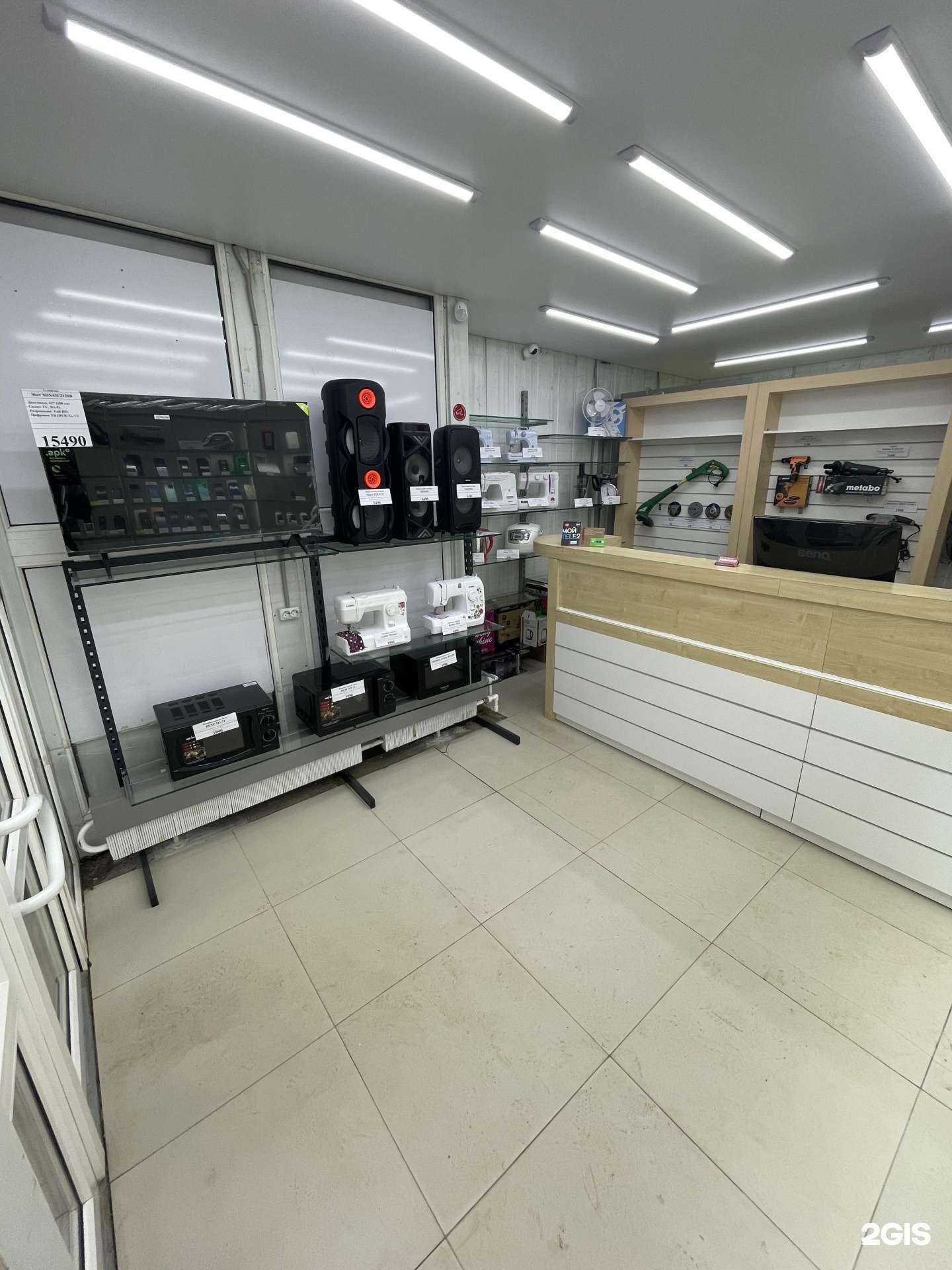 Отзывы на компанию Ломбарджио в г. Тольятти c фото