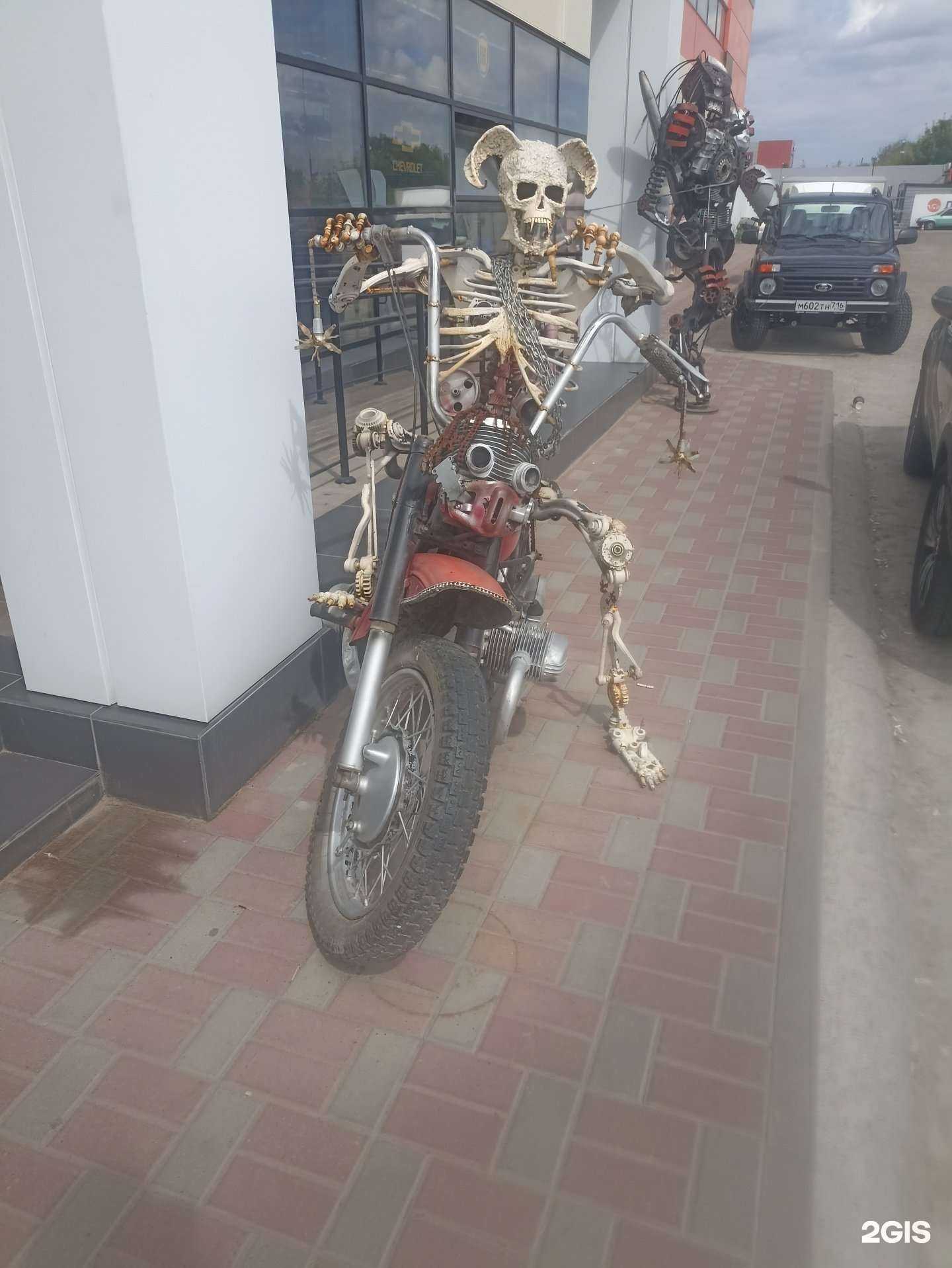 Отзывы на компанию DaCarPRO в Набережных Челнах c фото - фотография 2 из 2