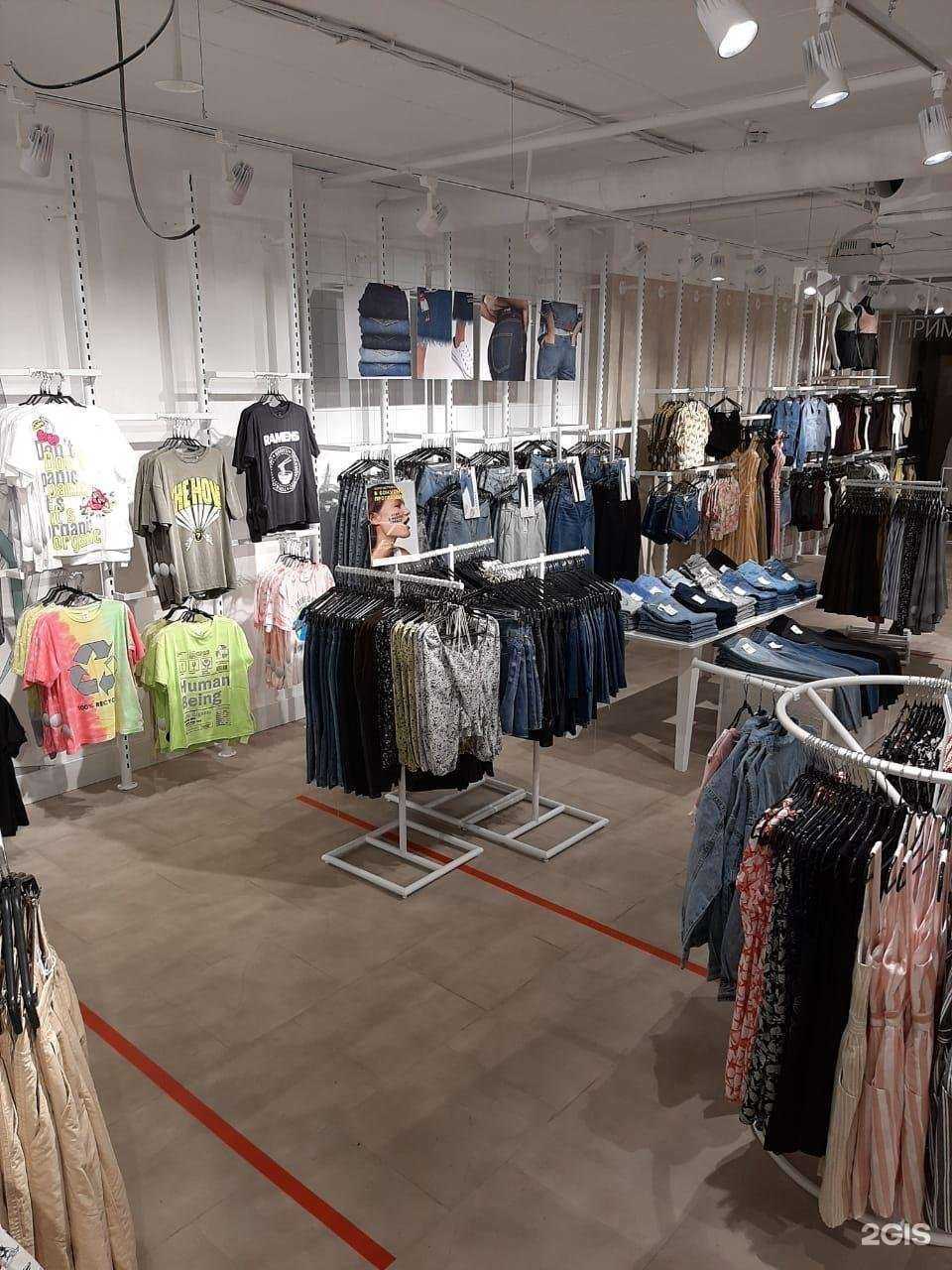 Отзывы на компанию Befree в Арзамасе c фото