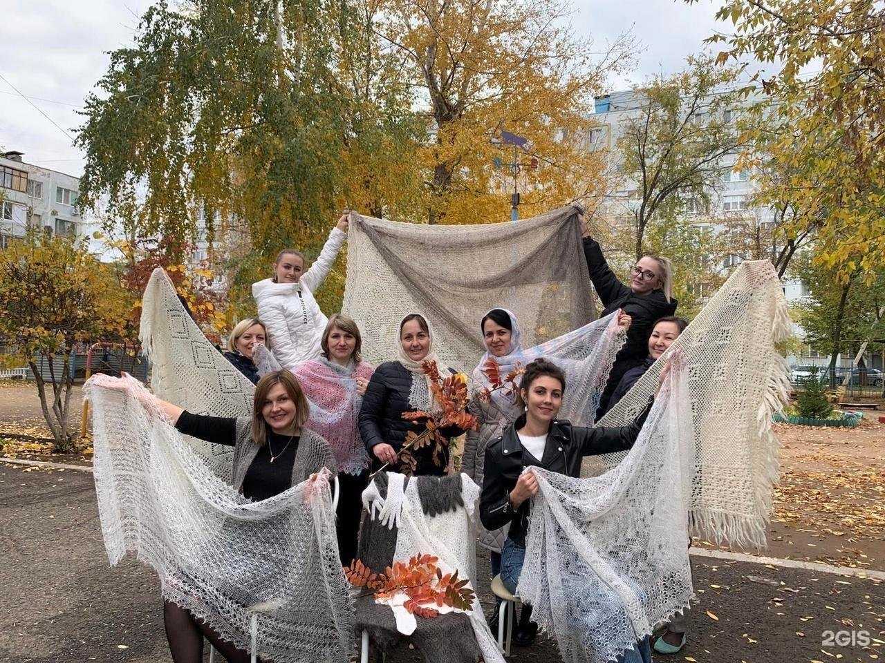 Отзывы на компанию Детский сад №114 в г. Оренбург c фото