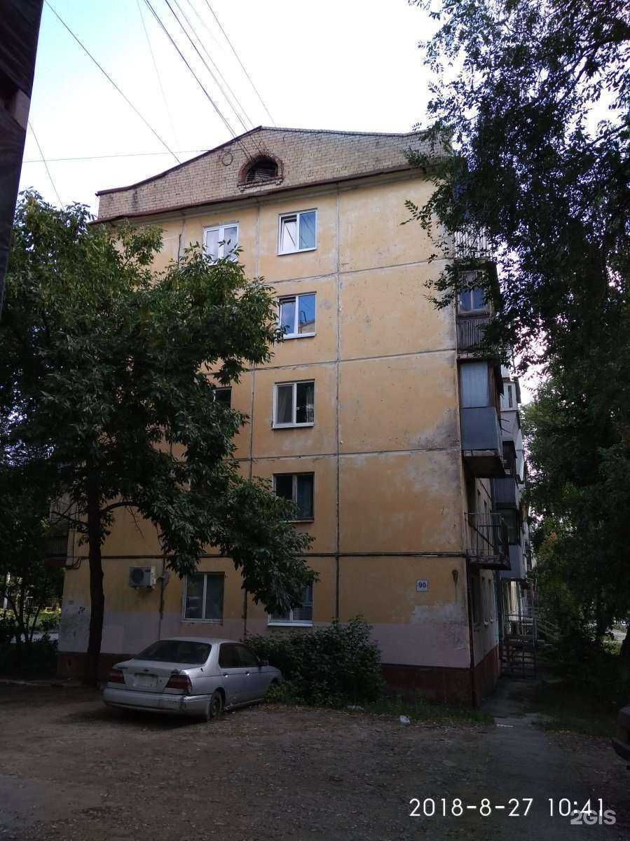 Отзывы на компанию АвтоИмидж в Самаре c фото - фотография 2 из 2