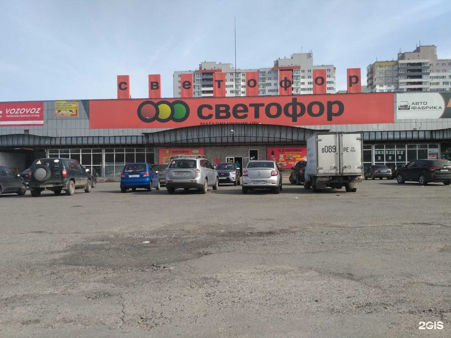 Отзывы на компанию Серебряные ключи в г. Тюмень c фото