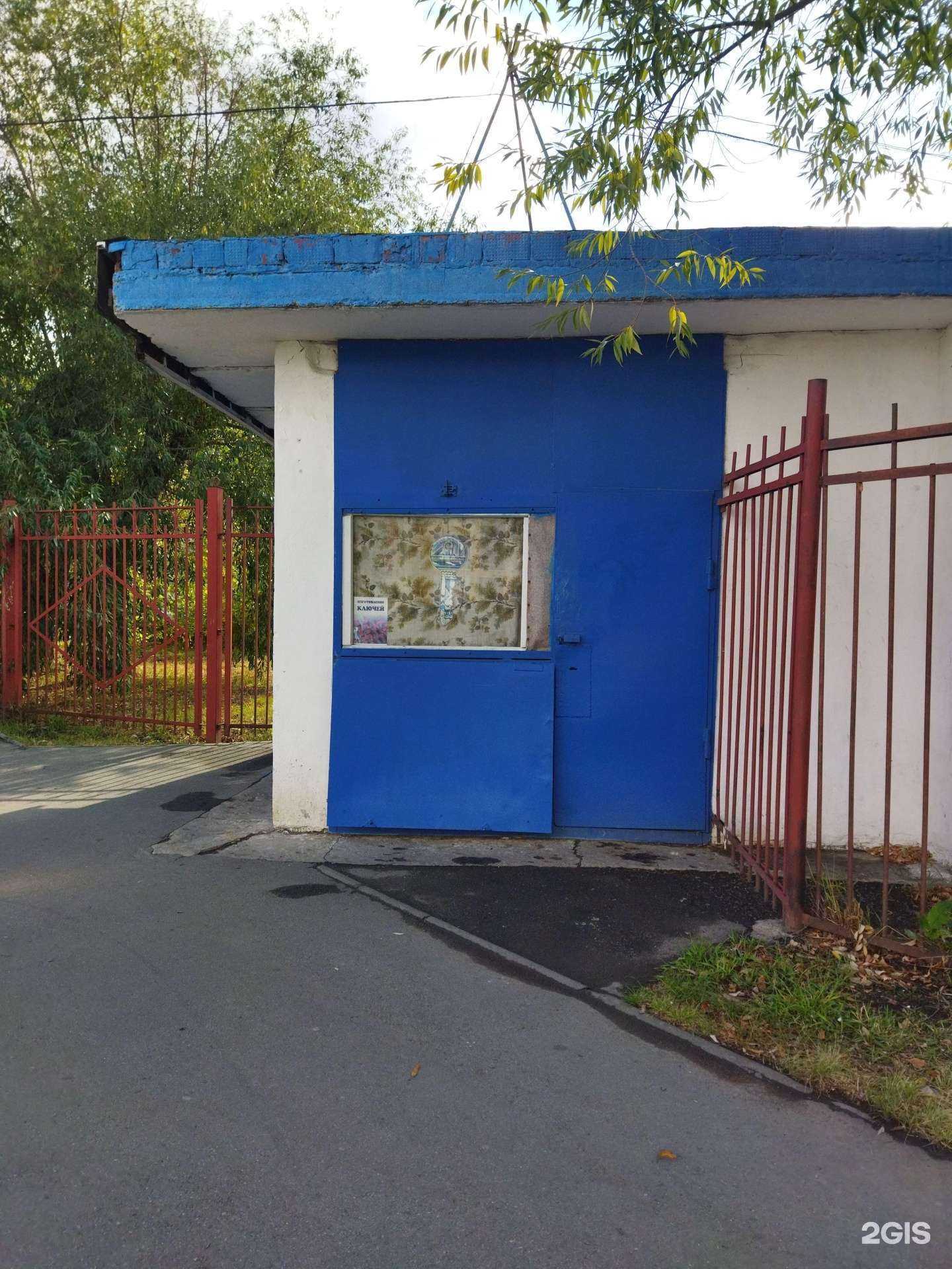 Отзывы на компанию Мастерская по ремонту обуви и изготовлению ключей в г. Челябинск c фото