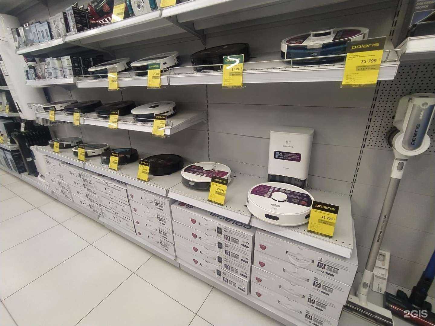 Отзывы на компанию Polaris в г. Уфа c фото