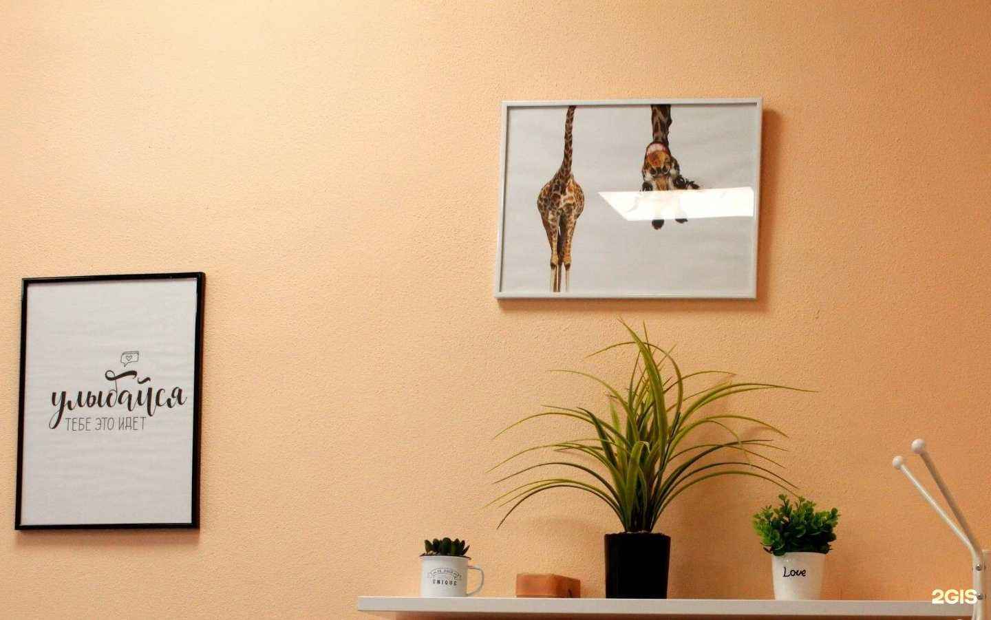 Отзывы на компанию Вкусно пицца в Саратове c фото