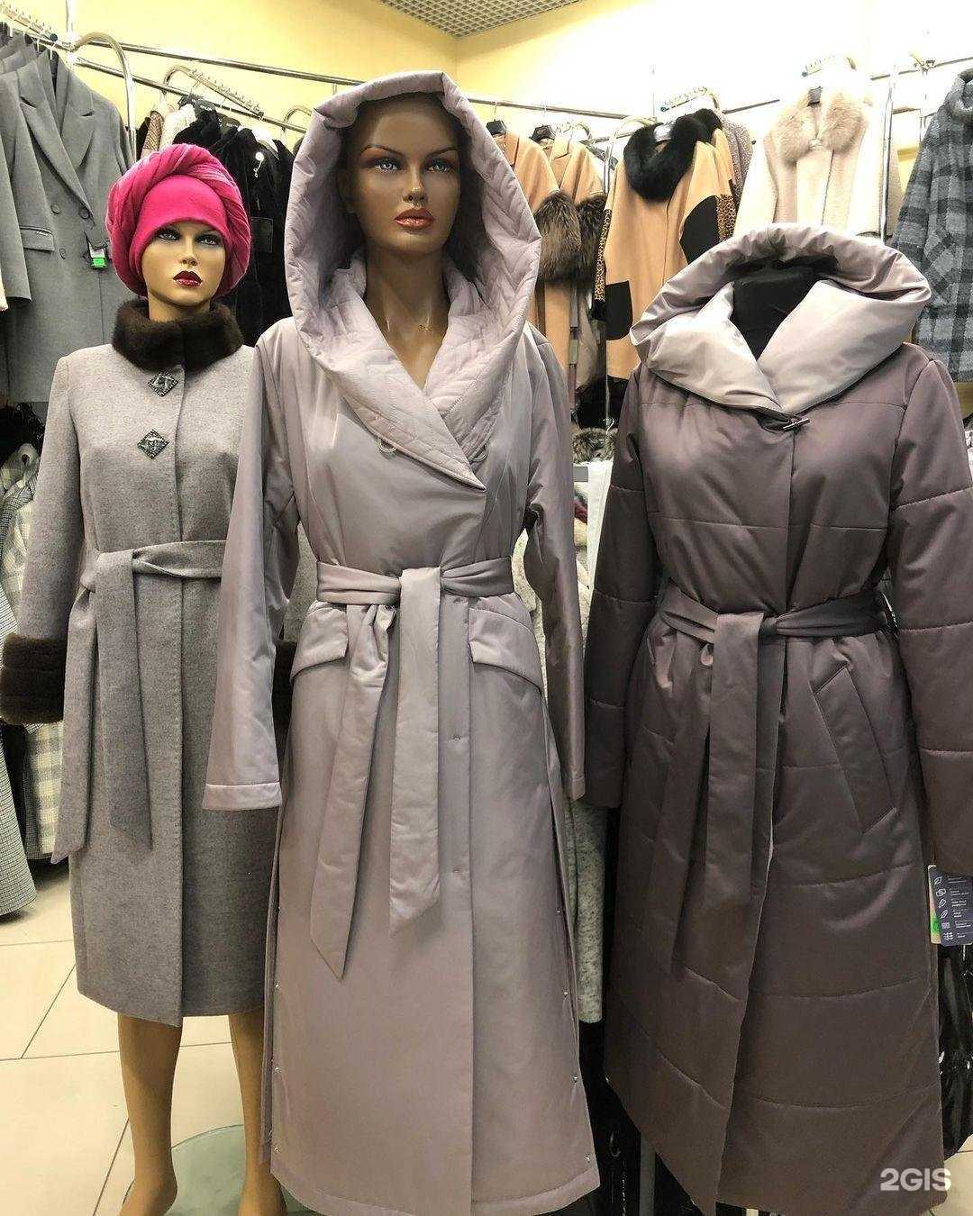 Отзывы на компанию Леди-шарм в Набережных Челнах c фото