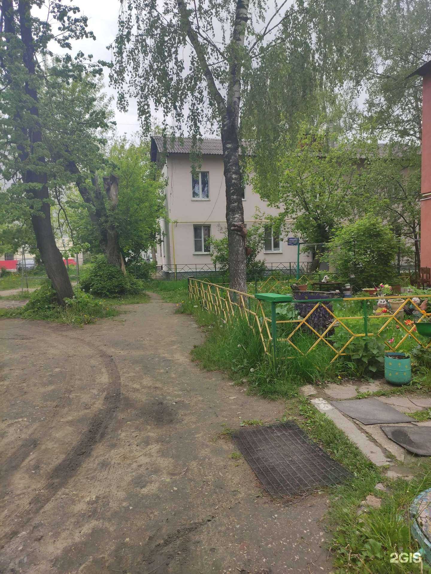 Отзывы на компанию Дарья в Коврове c фото - фотография 2 из 2