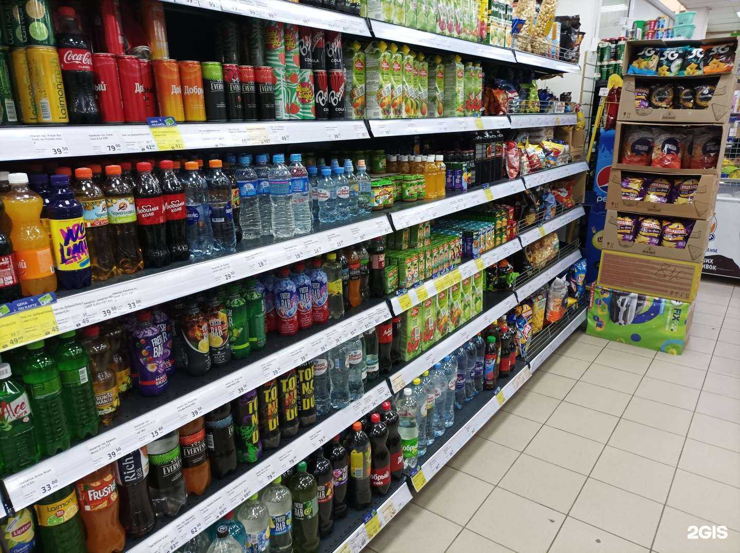 Отзывы на компанию Fix Price в Подольске c фото