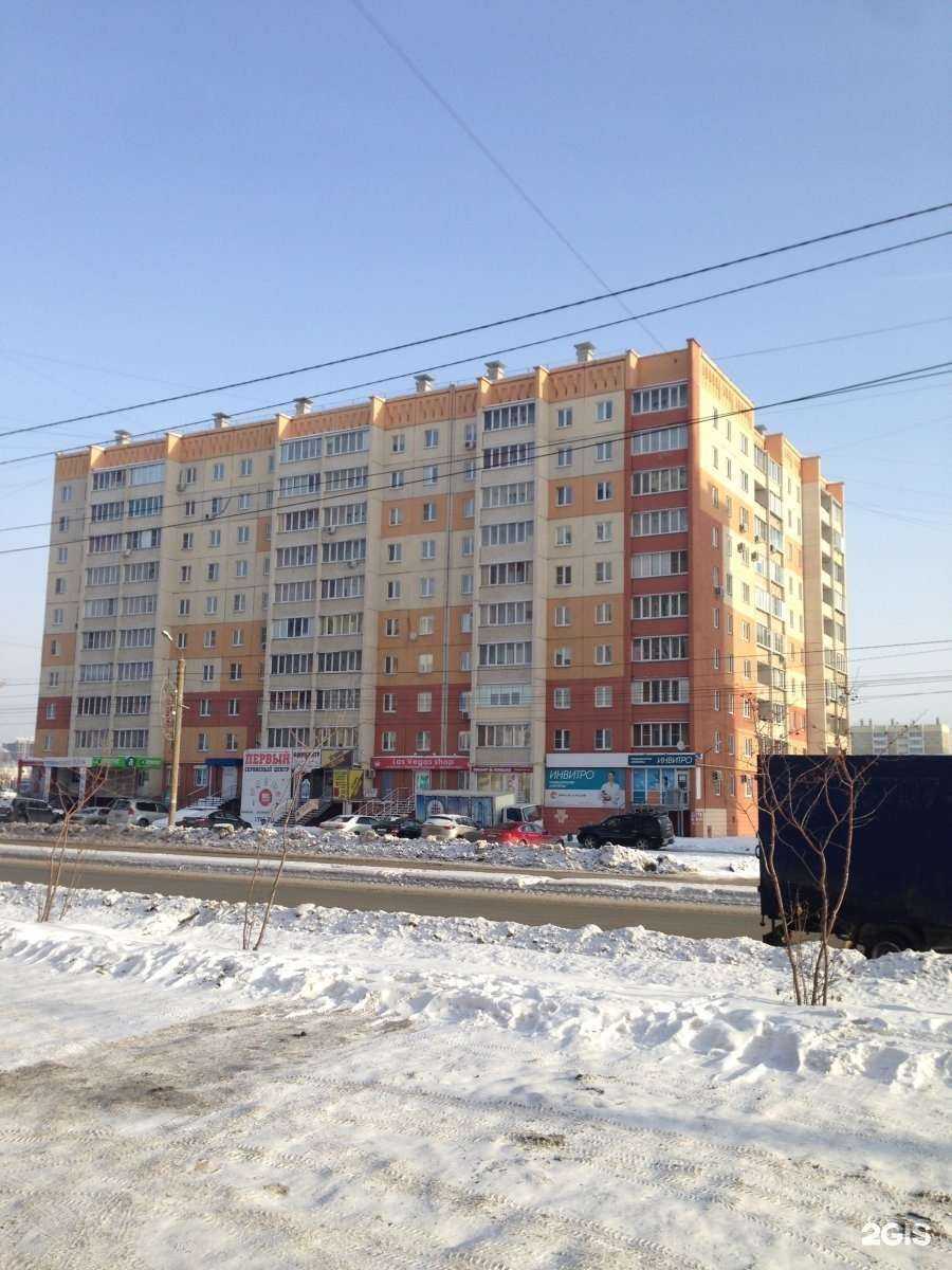 Отзывы на компанию Оникс ВПК в Челябинске c фото - фотография 2 из 2