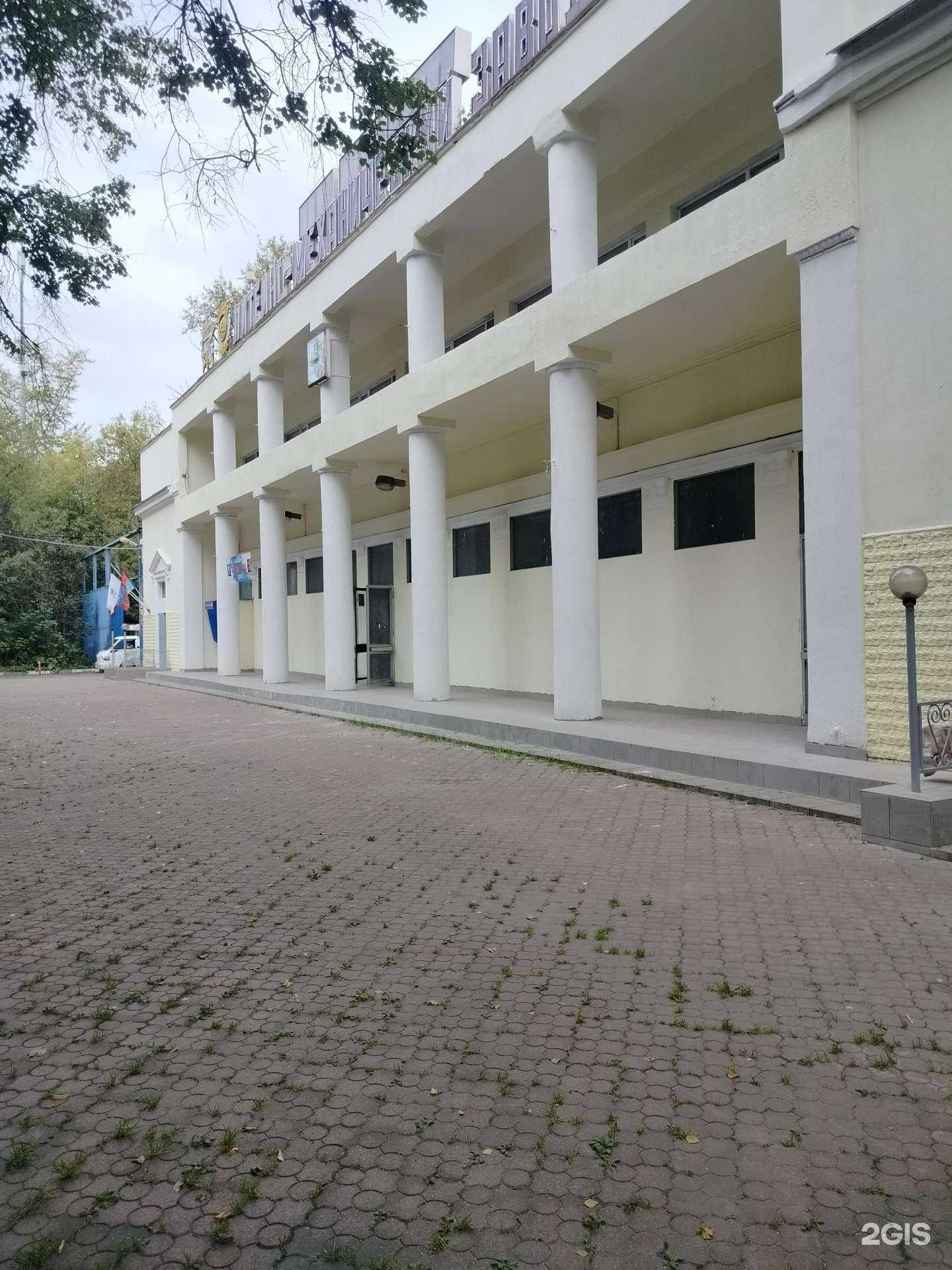 Отзывы на компанию Ecostep в г. Балашиха c фото