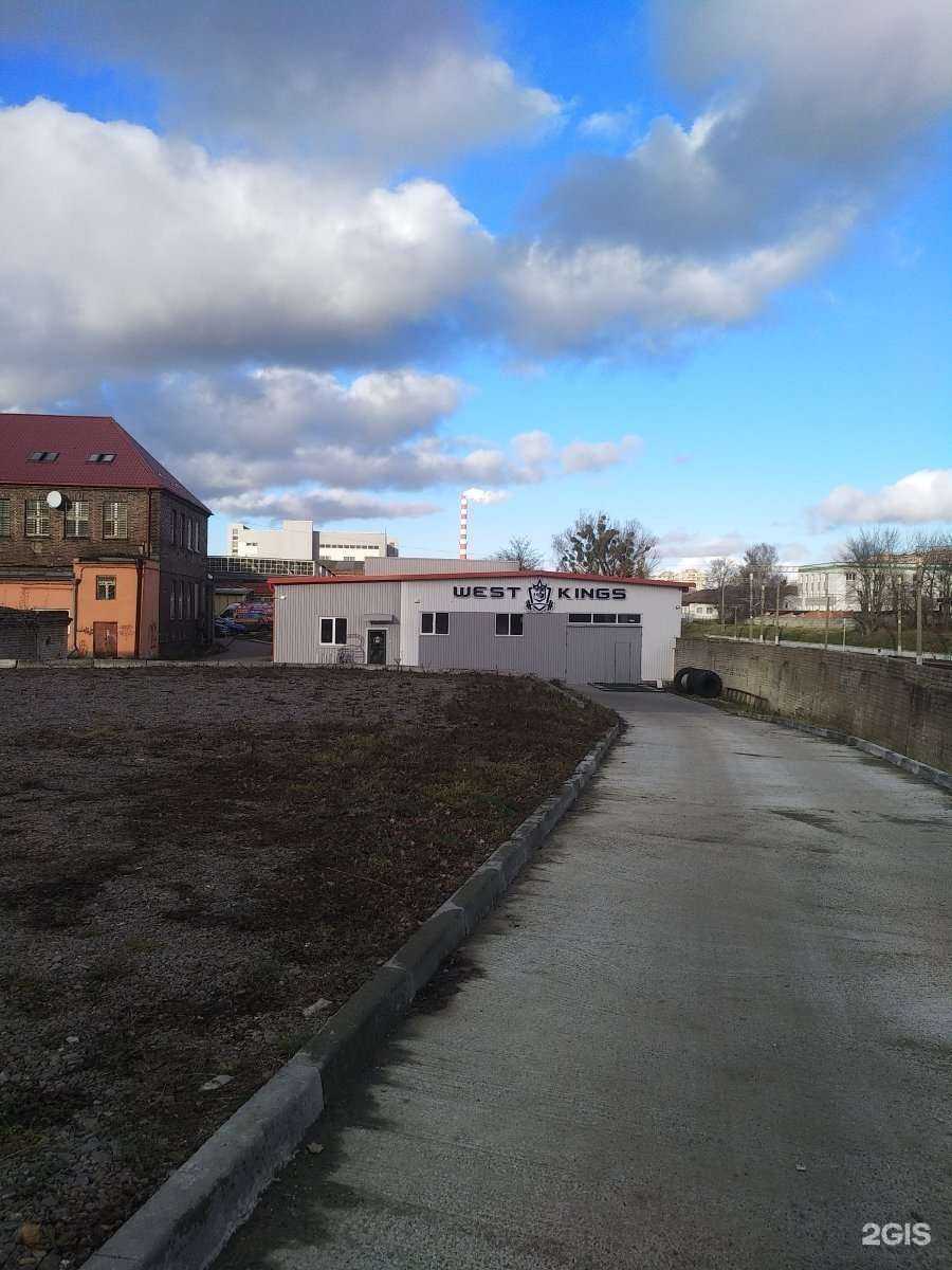 Отзывы на компанию Crossfit west kings в Калининграде c фото - фотография 2 из 2