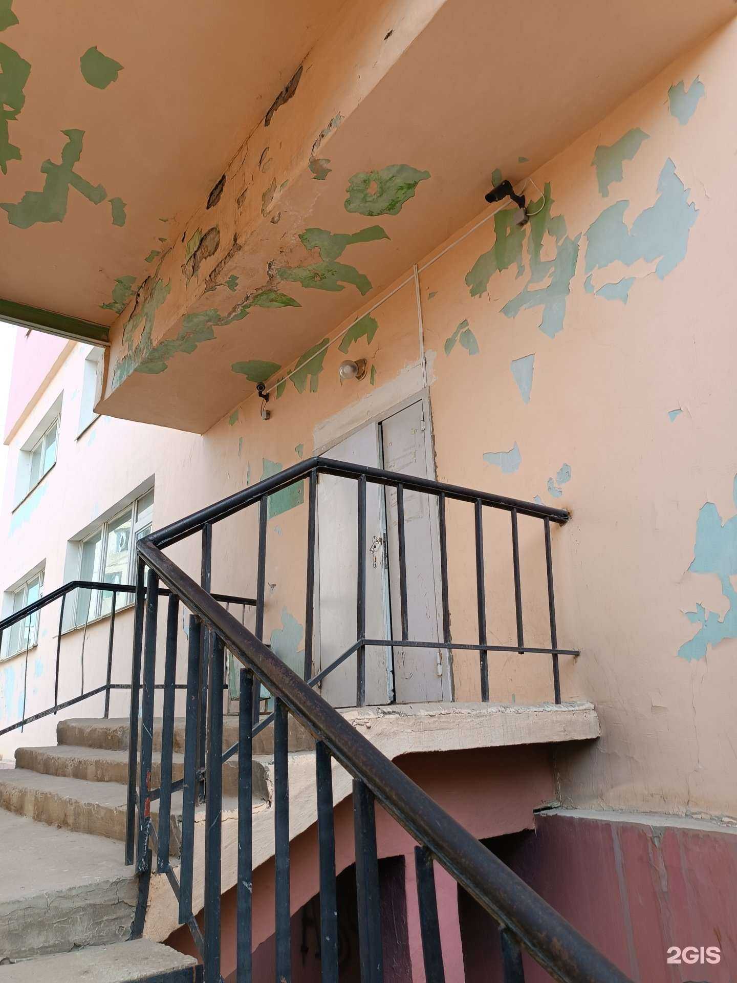 Отзывы на компанию Национальный художественный музей Республики Саха (Якутия) в Якутске c фото