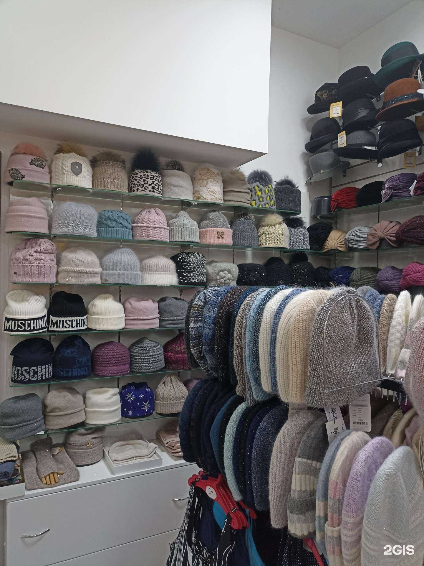 Отзывы на компанию Шапо for you в Пятигорске c фото