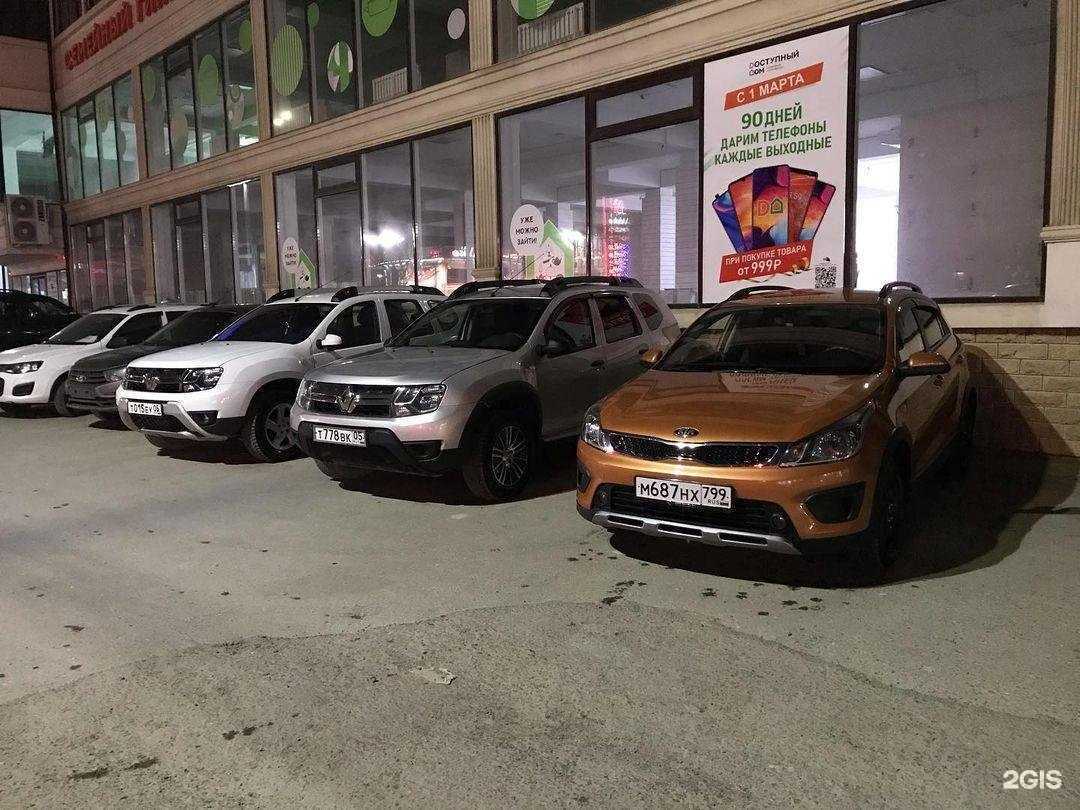 Отзывы на компанию Компания по аренде автомобилей в г. Махачкала c фото