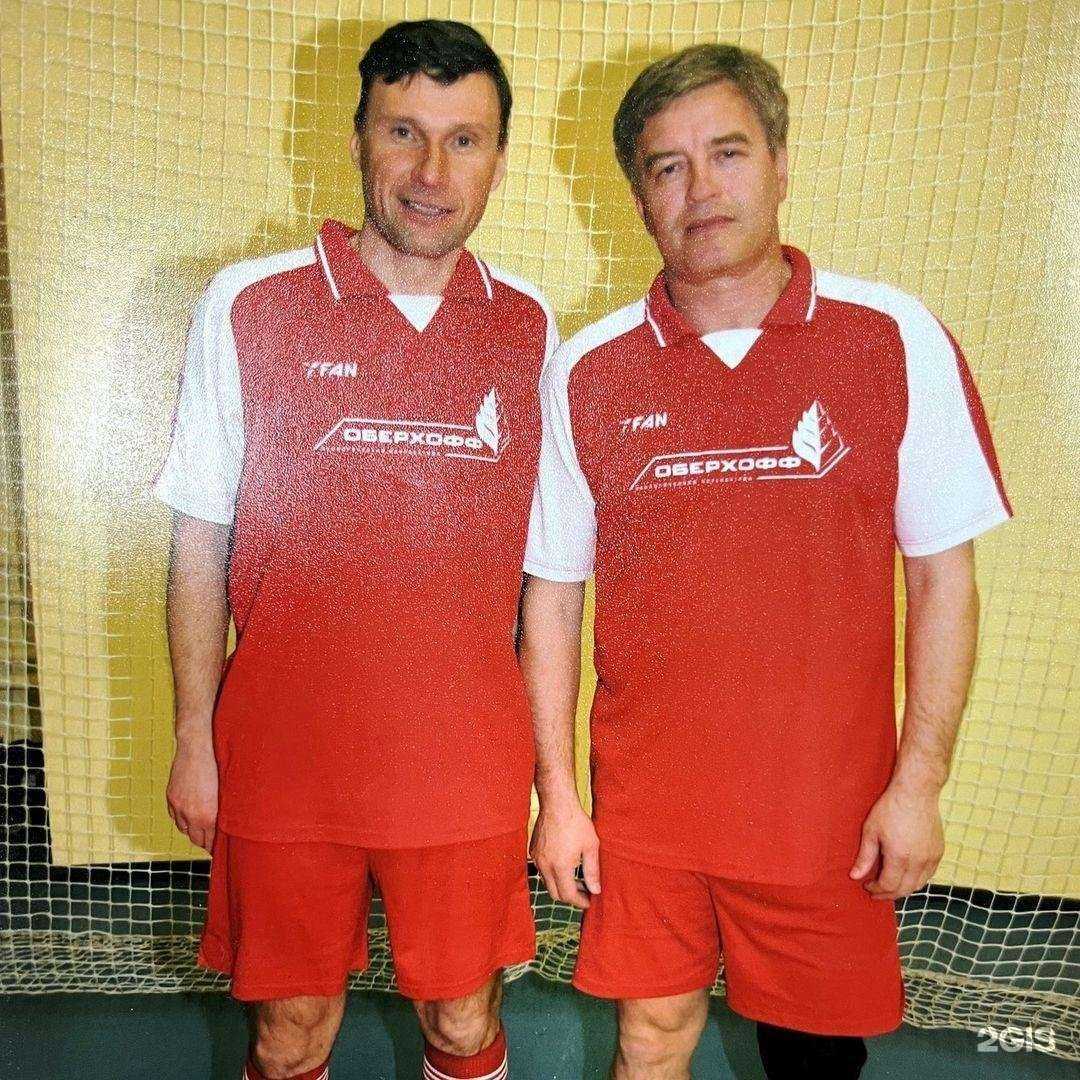 Отзывы на компанию Университет в Ульяновске c фото