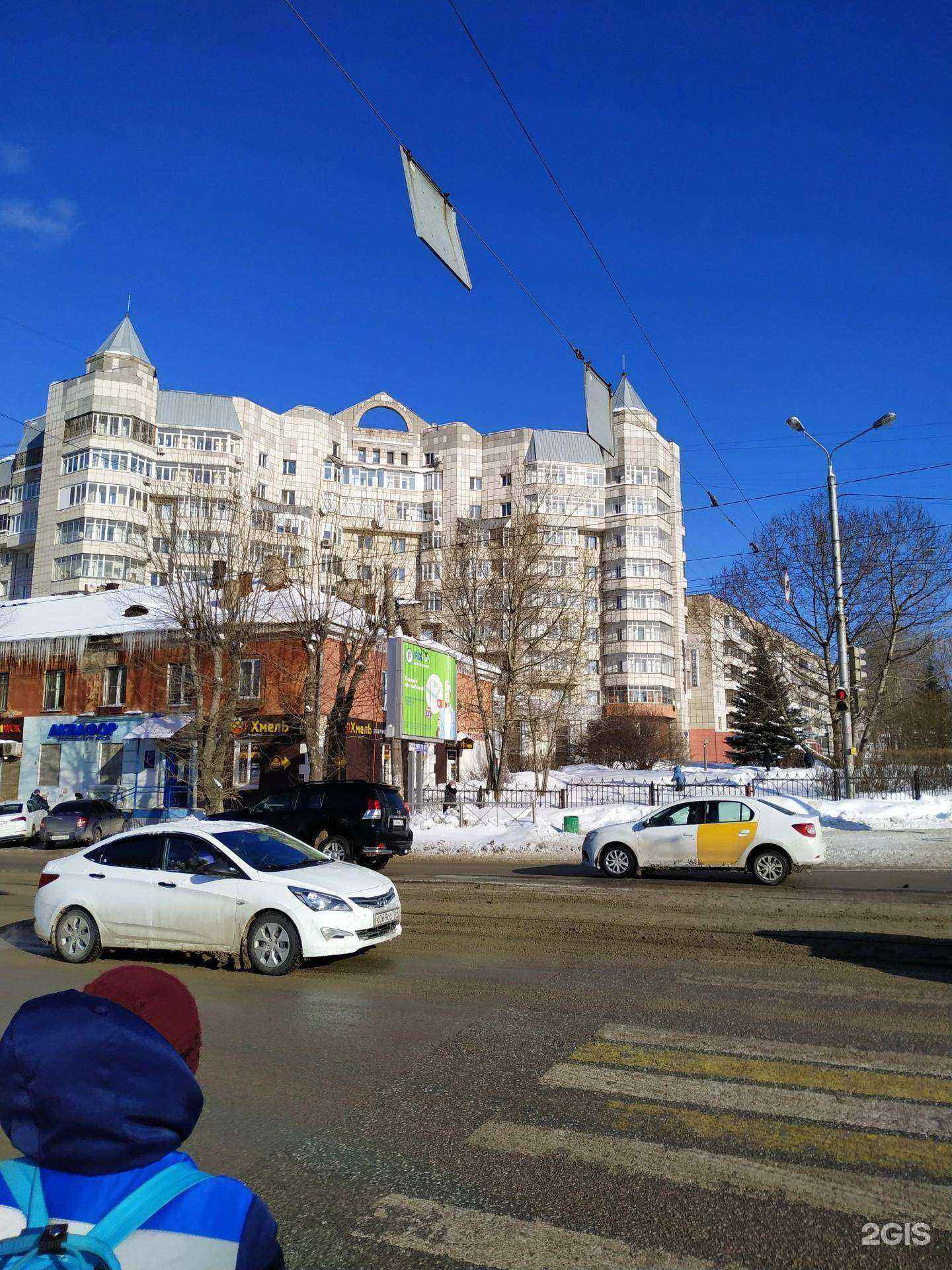 Отзывы на компанию Атмосфера в Перми c фото - фотография 2 из 2