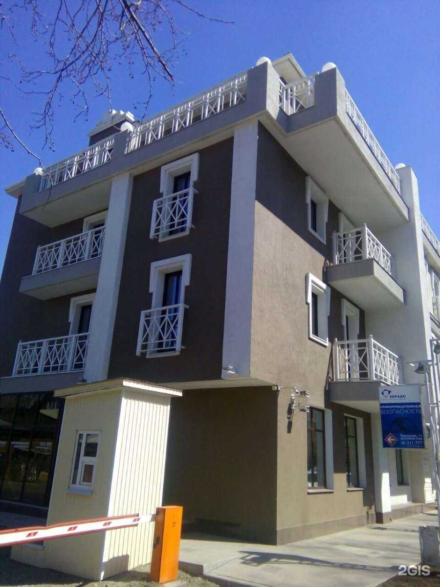 Отзывы на компанию ЕВРААС в Иркутске c фото