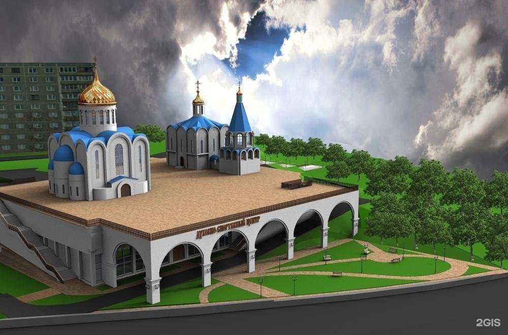 Отзывы на компанию Проектирование и строительство в г. Мурманск c фото