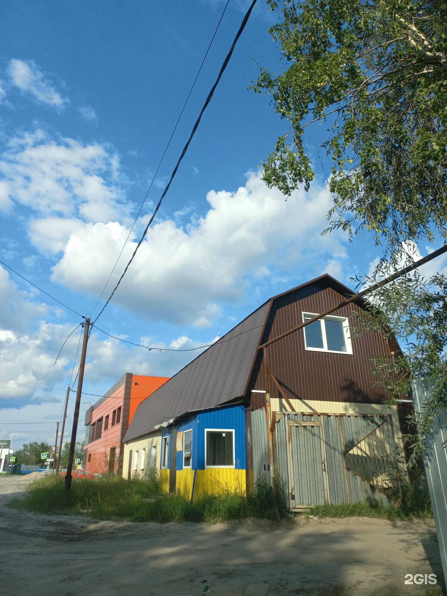 Отзывы на компанию Авторазбор 186.86 в Нижневартовске c фото - фотография 2 из 2