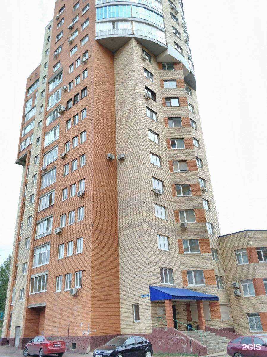 Отзывы на компанию Reshka dance  в Уфе c фото - фотография 2 из 2