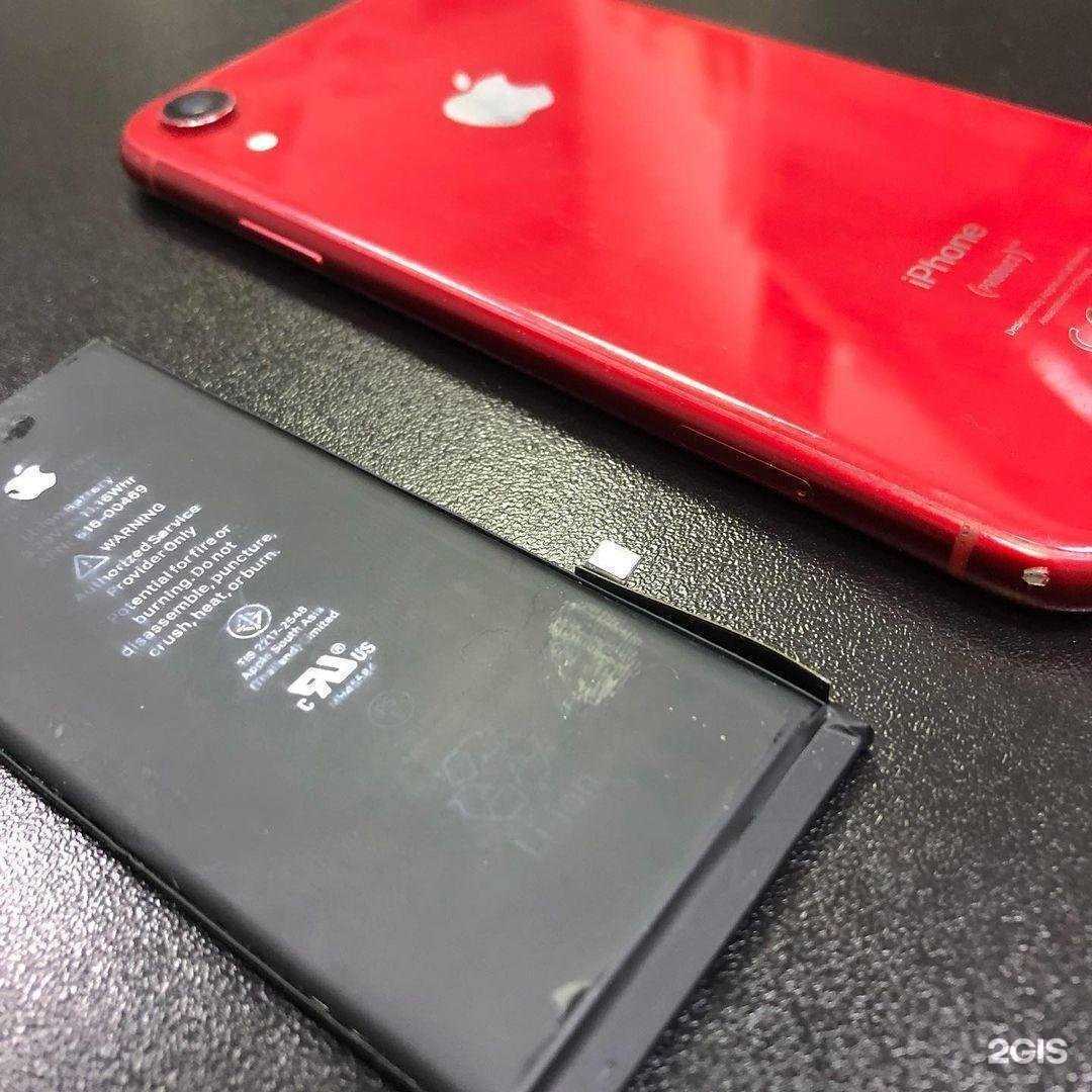 Отзывы на компанию Айфонсервис-маркет в Азове c фото