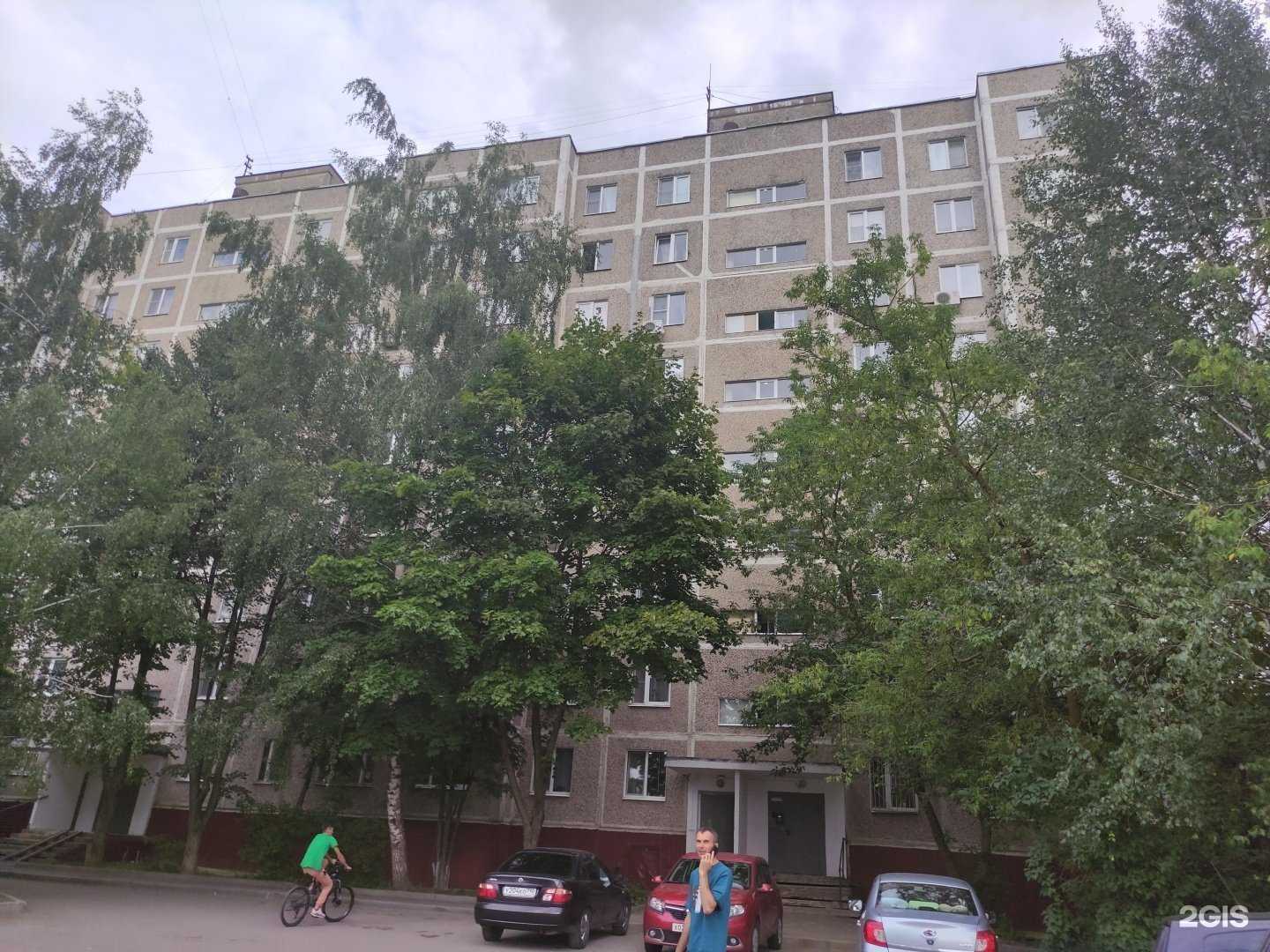 Отзывы на компанию Магазин живых цветов в Чехове c фото - фотография 2 из 2