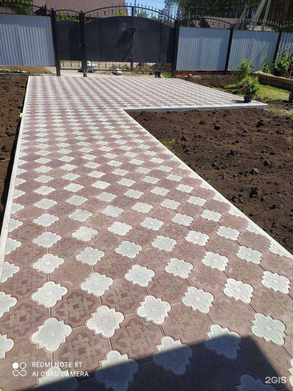 Отзывы на компанию Водолей в г. Набережные Челны c фото