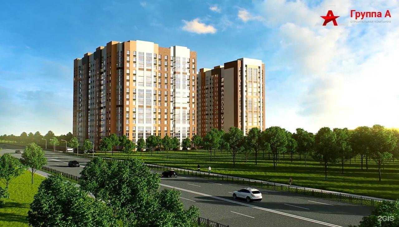 Отзывы на компанию Тотал Гидро в Ставрополе c фото