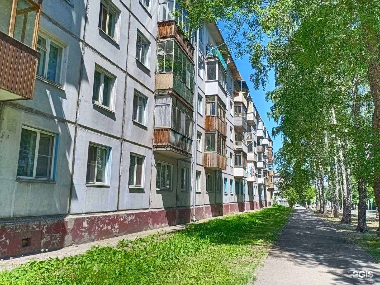 Отзывы на компанию Сиб-ломбард в Новосибирске c фото - фотография 2 из 2