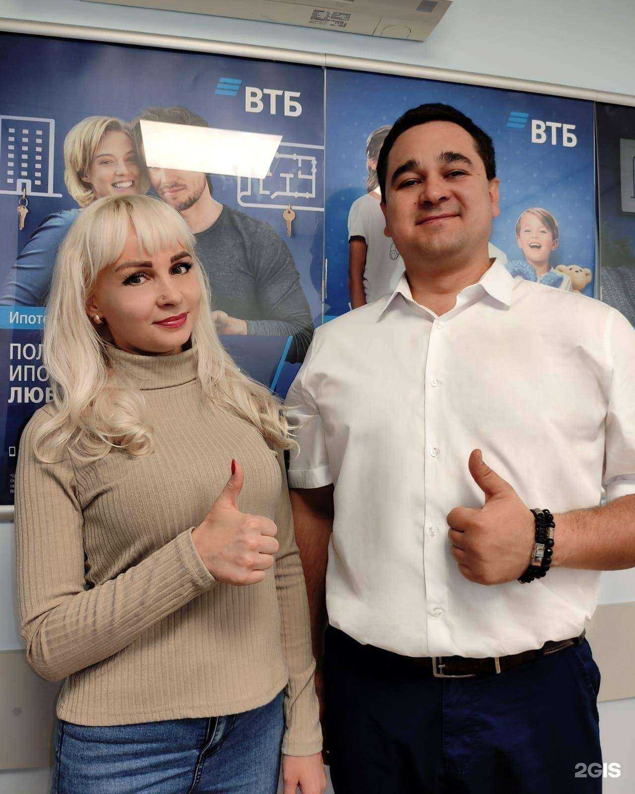 Отзывы на компанию Квадраты в г. Омск c фото