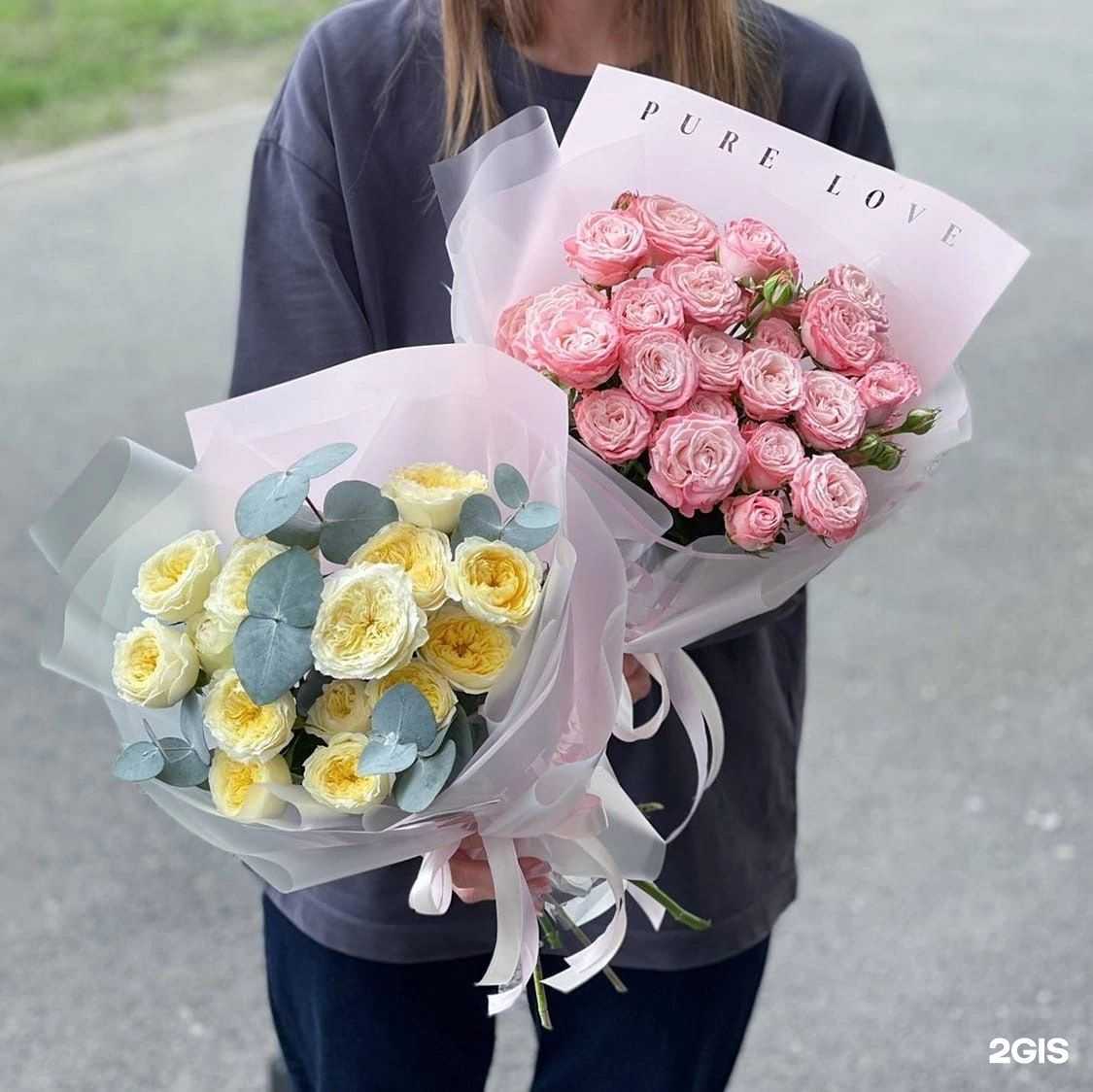 Отзывы на компанию Дари Цветы в Нижнем Тагиле c фото