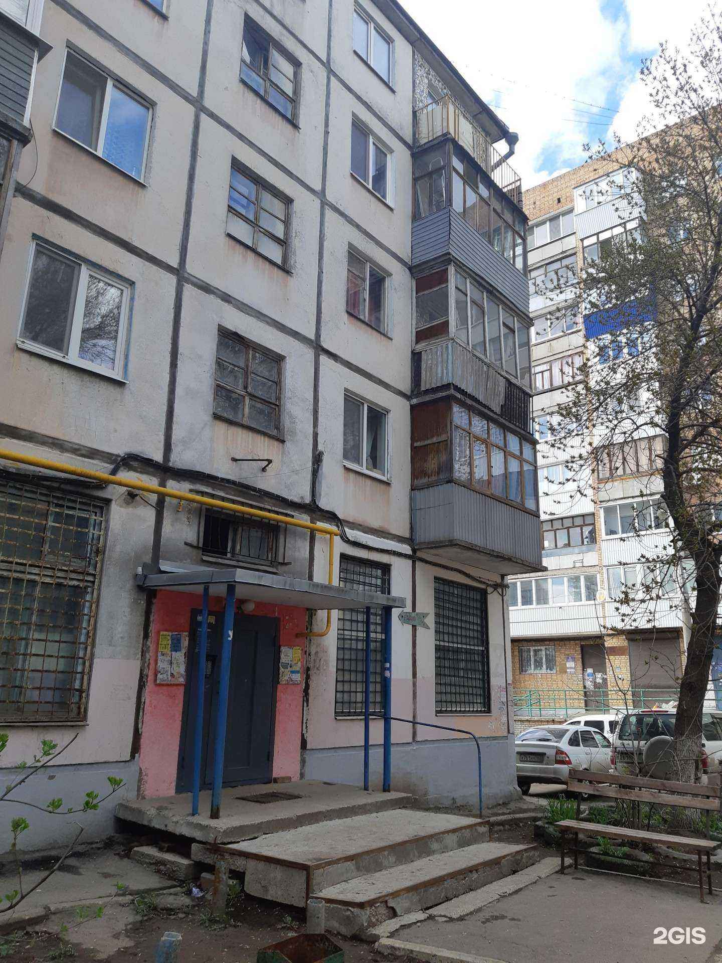 Отзывы на компанию Алия в Самаре c фото - фотография 2 из 2