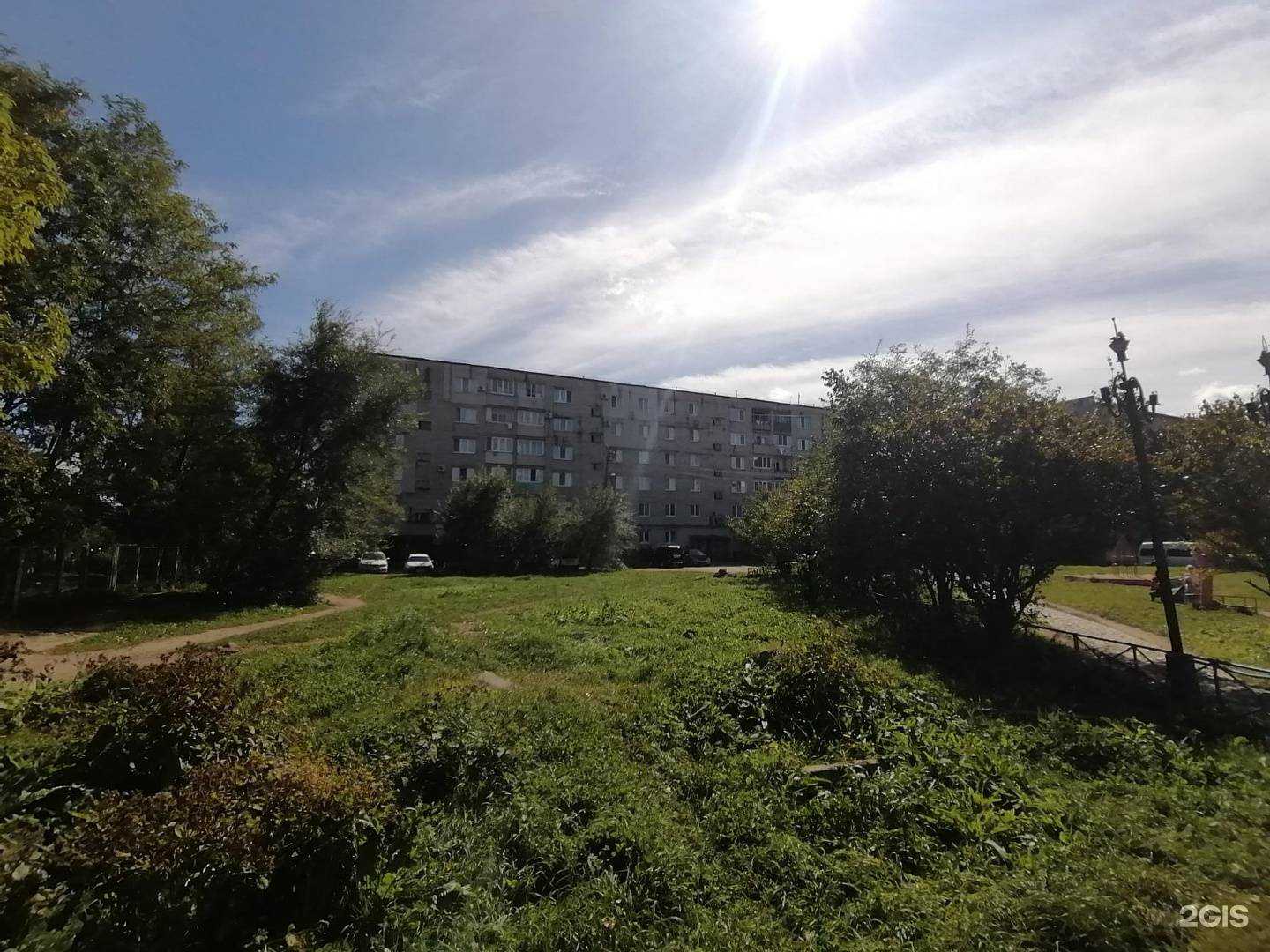 Отзывы на компанию Совкомбанк в Находке c фото - фотография 2 из 2