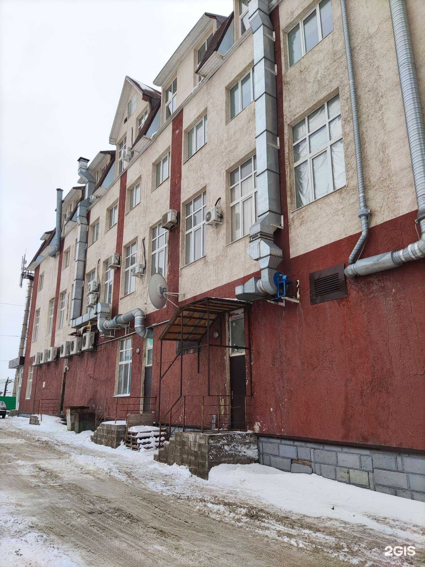 Отзывы на компанию Infina estate в Уфе c фото - фотография 2 из 2