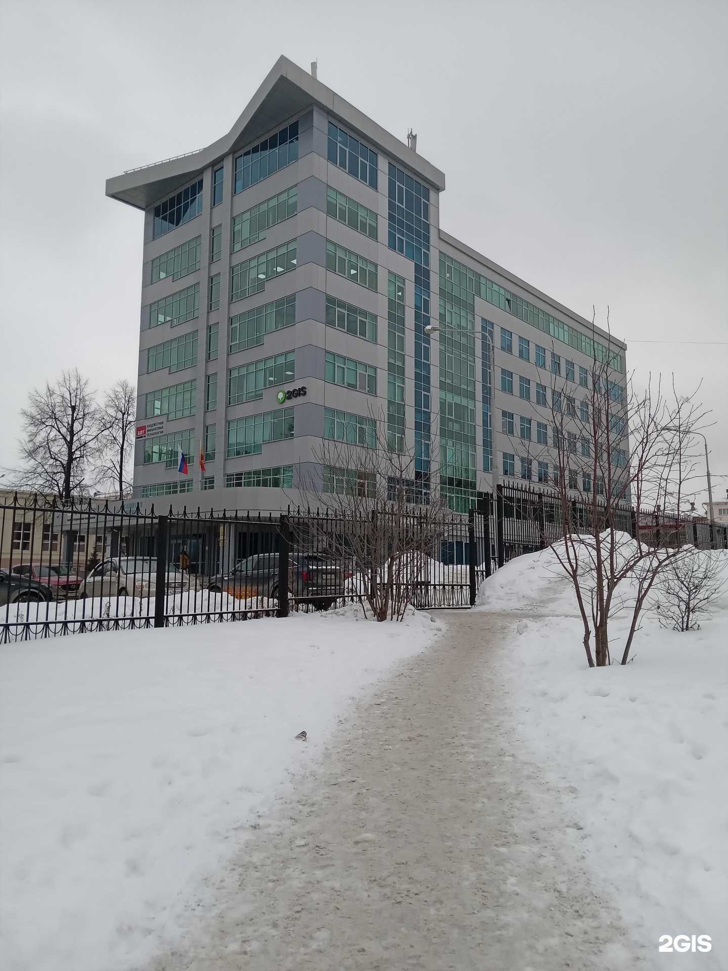 Отзывы на компанию Бизнесаудит в г. Чебоксары c фото