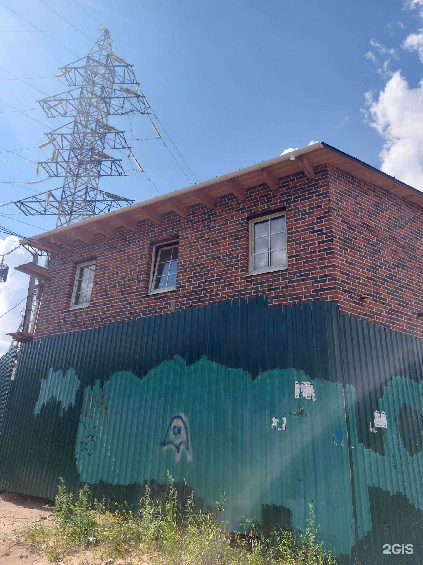 Отзывы на компанию Amba pizza в г. Нижний Новгород c фото