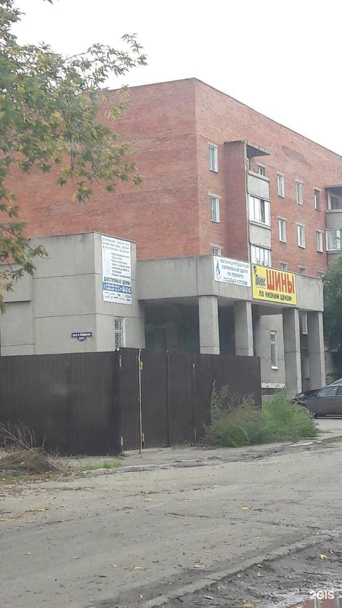 Отзывы на компанию Компания по производству корпусной мебели в г. Омск c фото