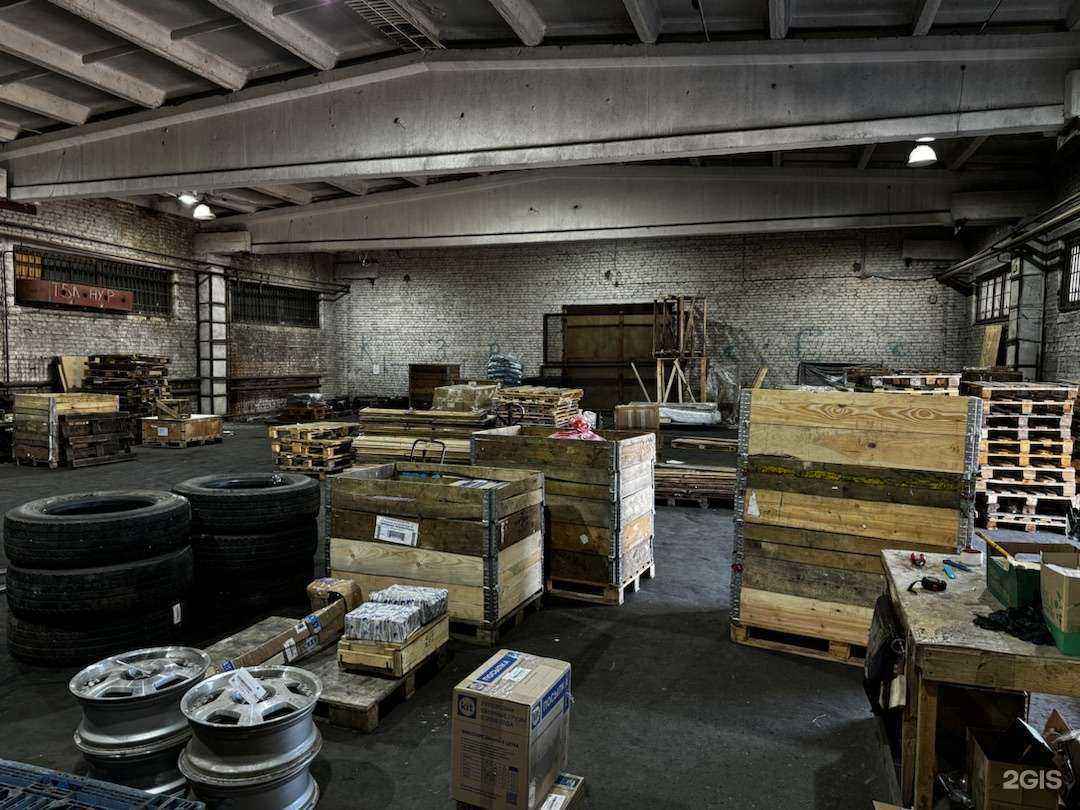 Отзывы на компанию Kit  в Тюмени c фото